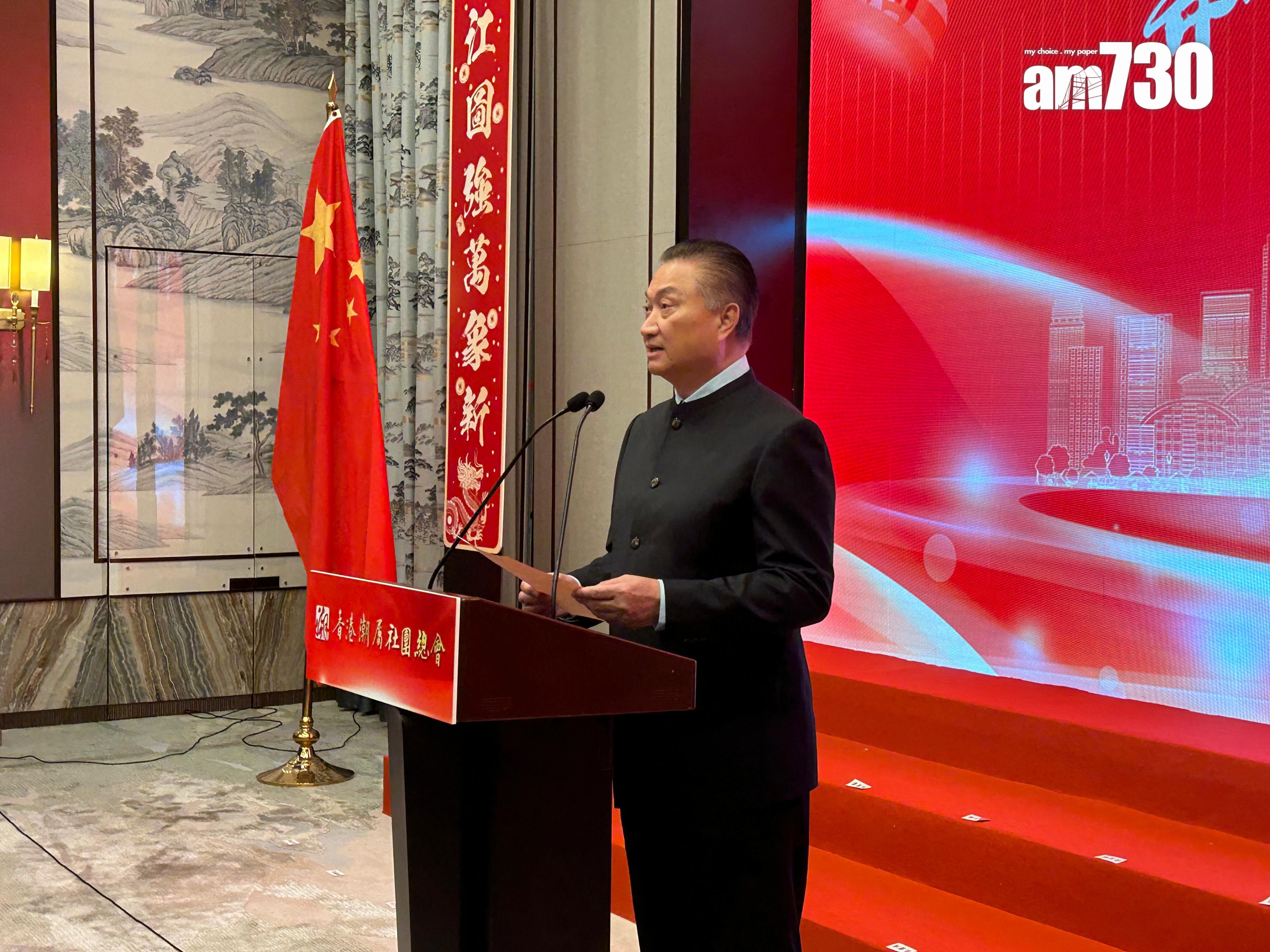 Ray Online|「潮州姑爺」黃偉綸:搵老公老婆 潮州人唔係唯一選擇,係上佳選擇