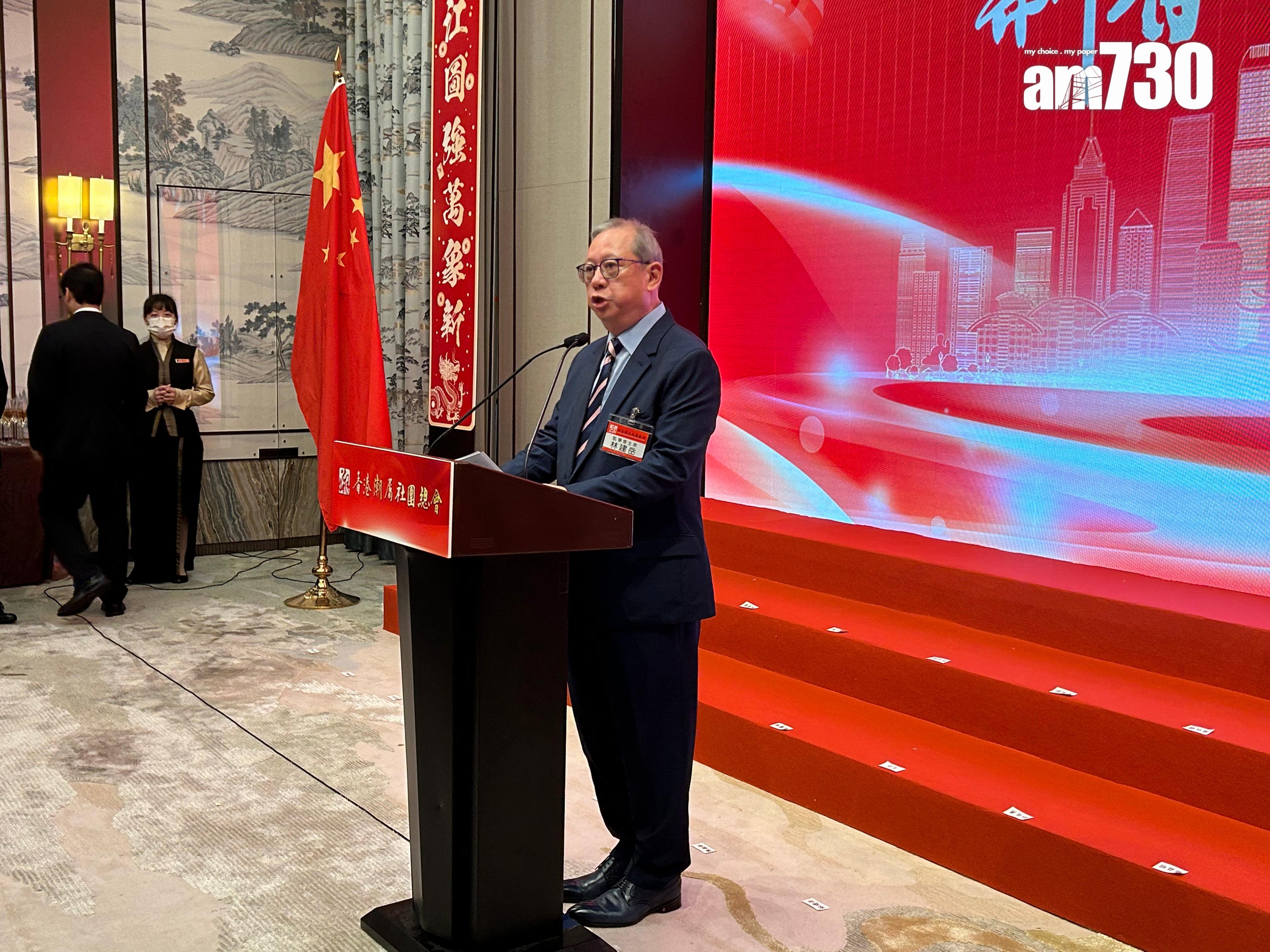 Ray Online|「潮州姑爺」黃偉綸:搵老公老婆 潮州人唔係唯一選擇,係上佳選擇