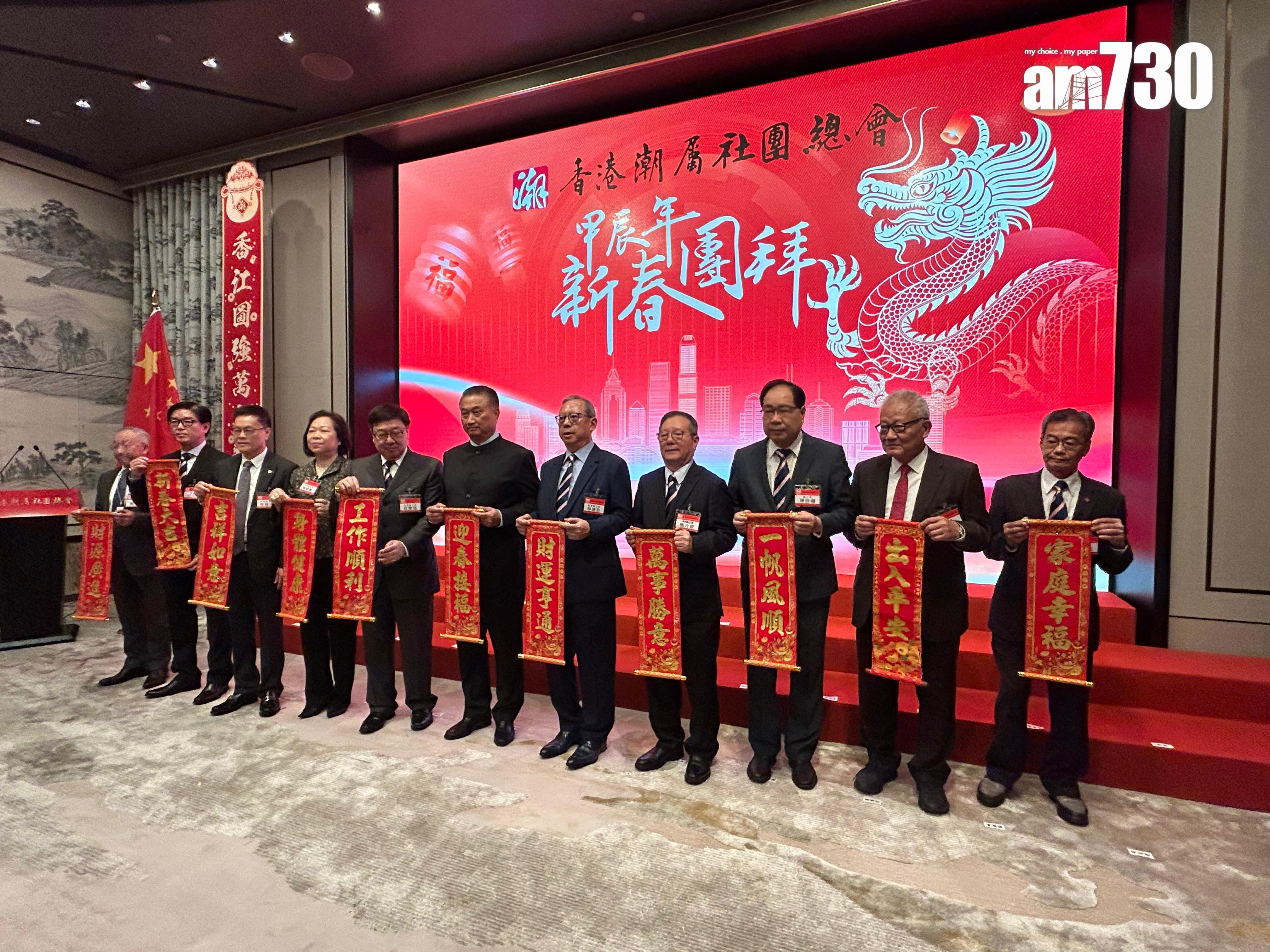 Ray Online|「潮州姑爺」黃偉綸:搵老公老婆 潮州人唔係唯一選擇,係上佳選擇