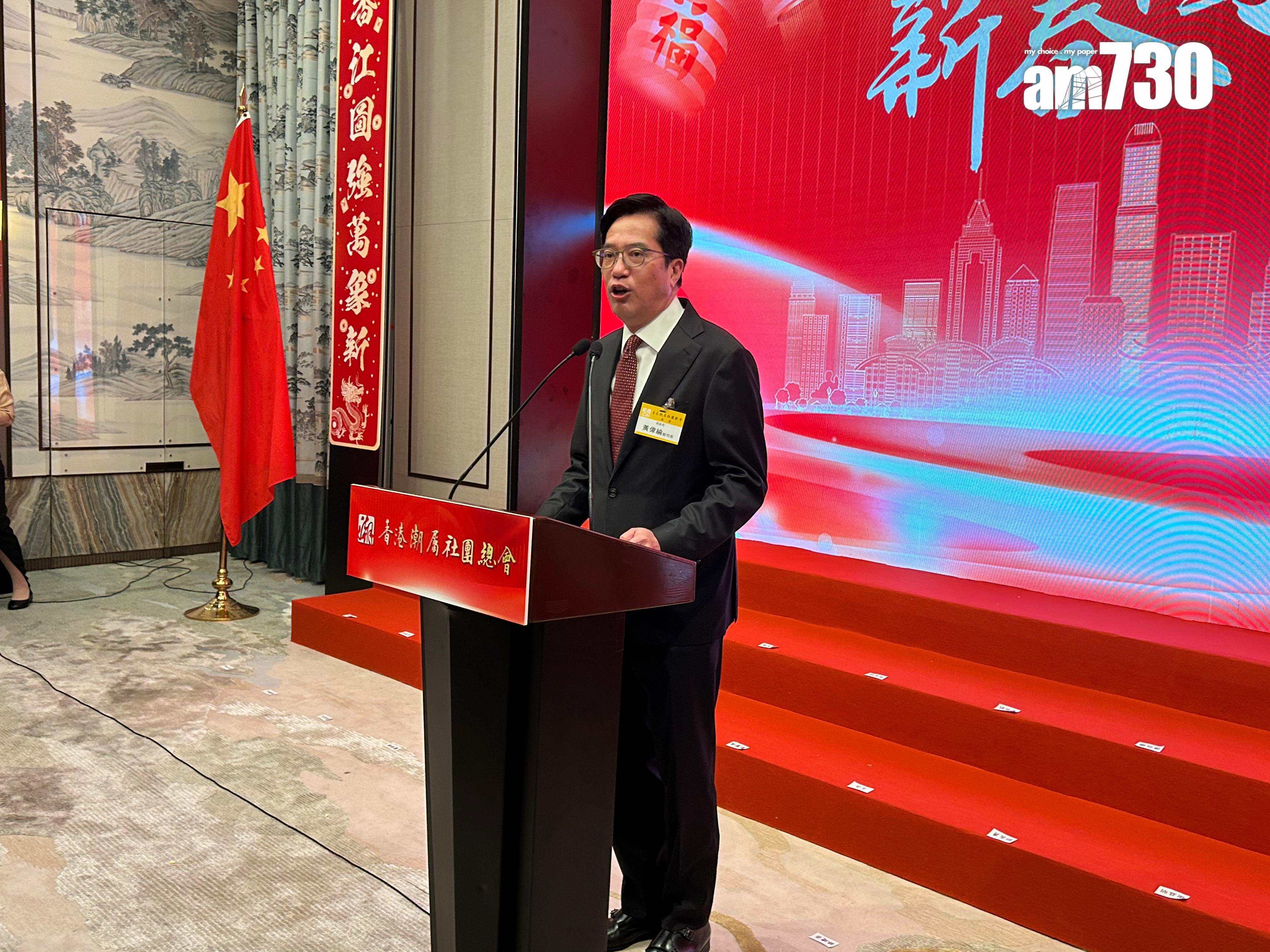 Ray Online|「潮州姑爺」黃偉綸:搵老公老婆 潮州人唔係唯一選擇,係上佳選擇