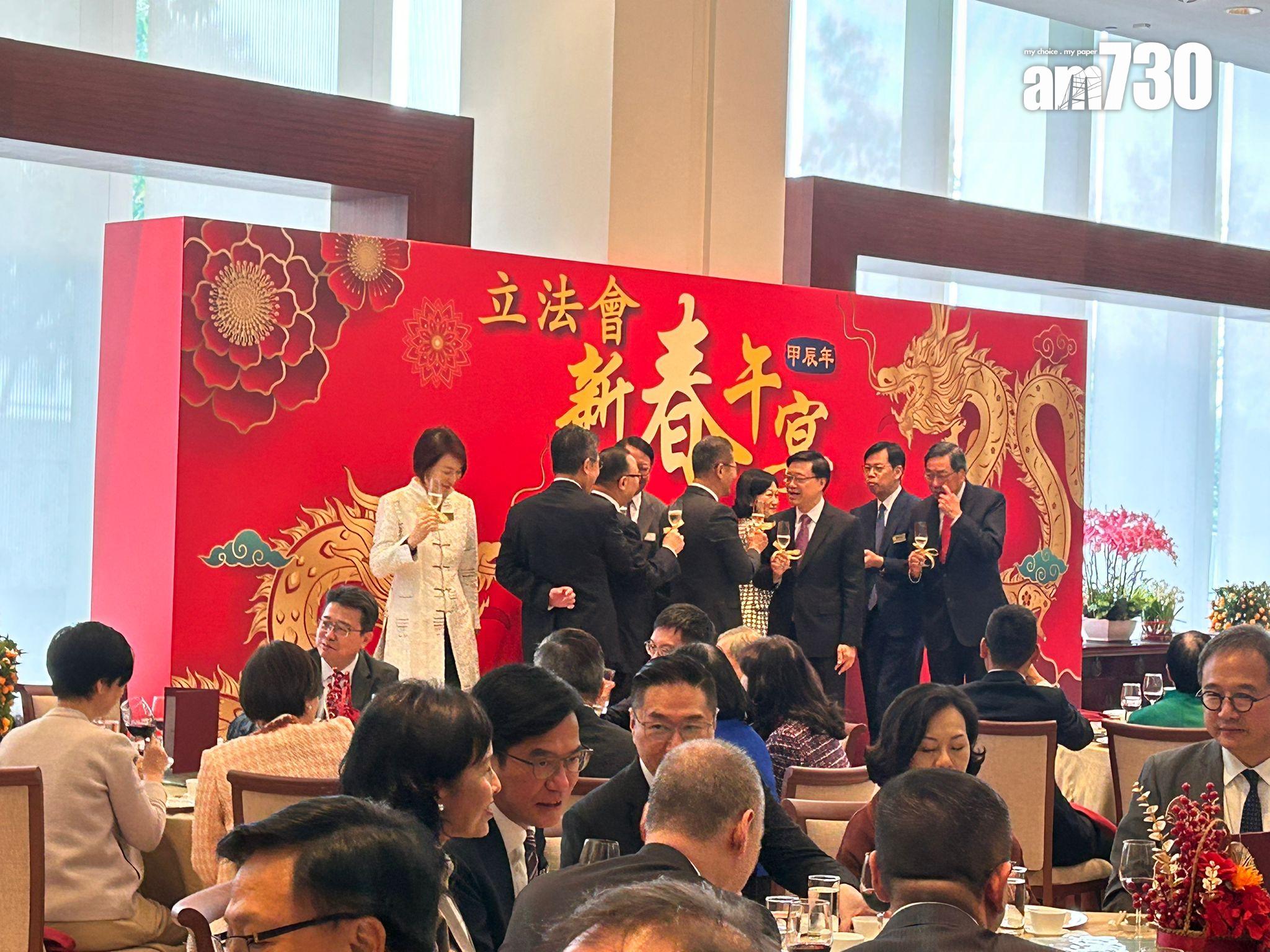 立法會今日(23日)舉行春茗。(陳芷晴攝)