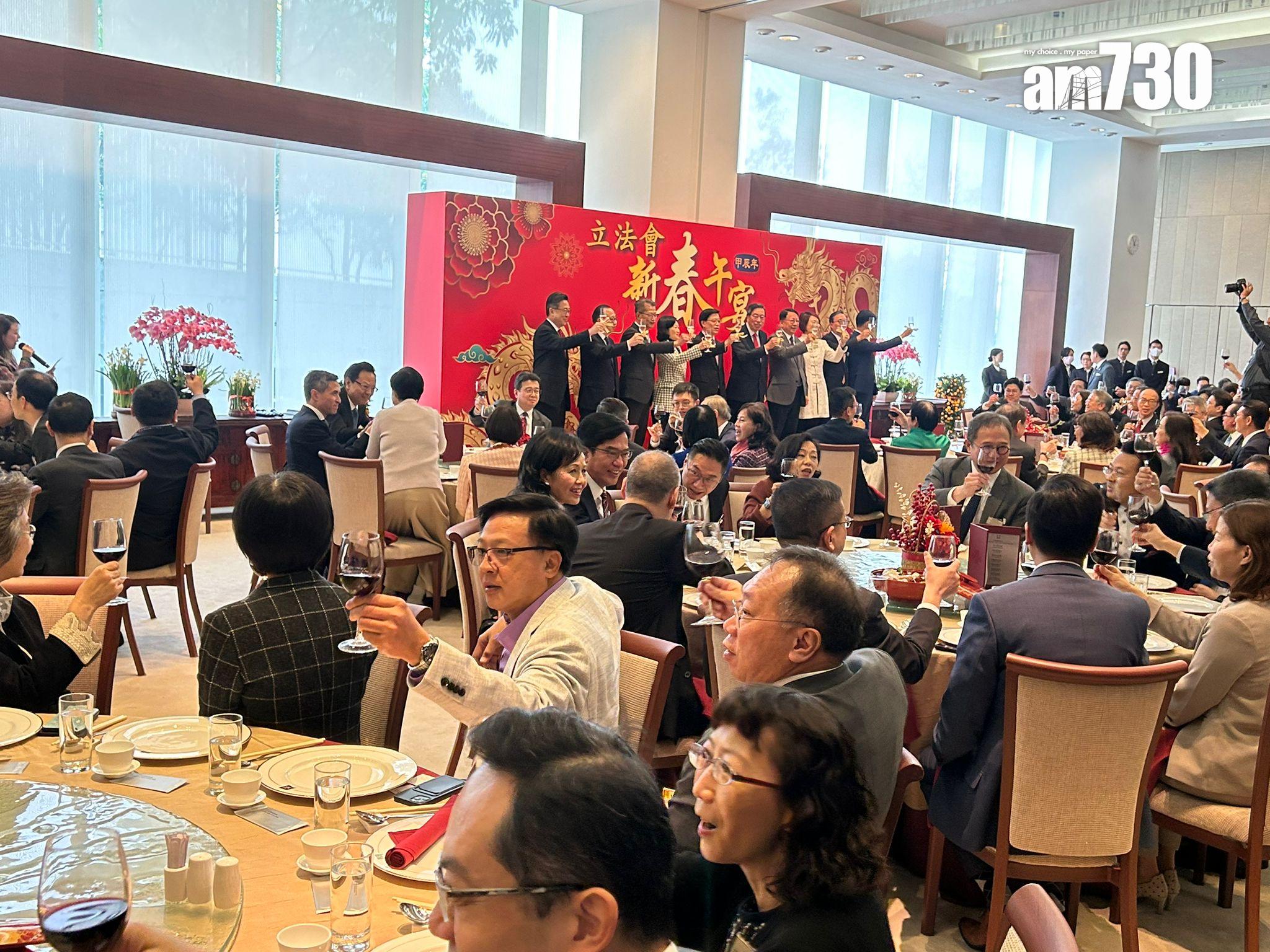 立法會今日(23日)舉行春茗。(陳芷晴攝)