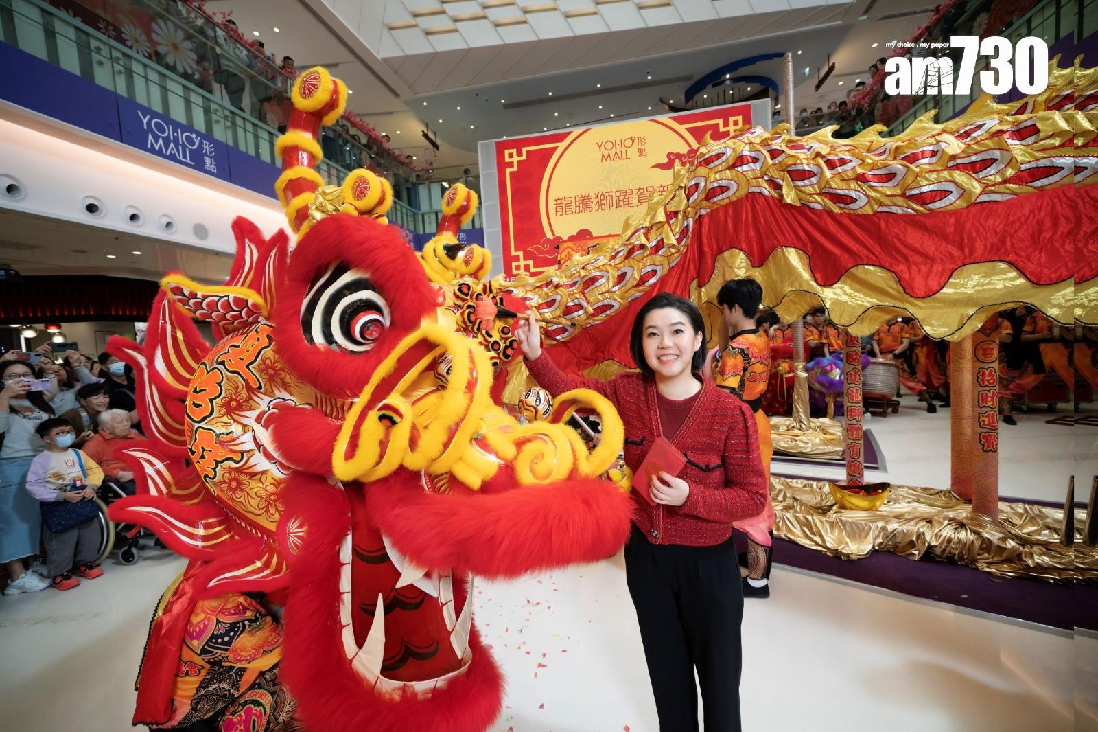 新商場來了!新地元朗YOHO MIX及YOHO PLUS登場 與YOHO MALL合組120萬呎大型零售版圖