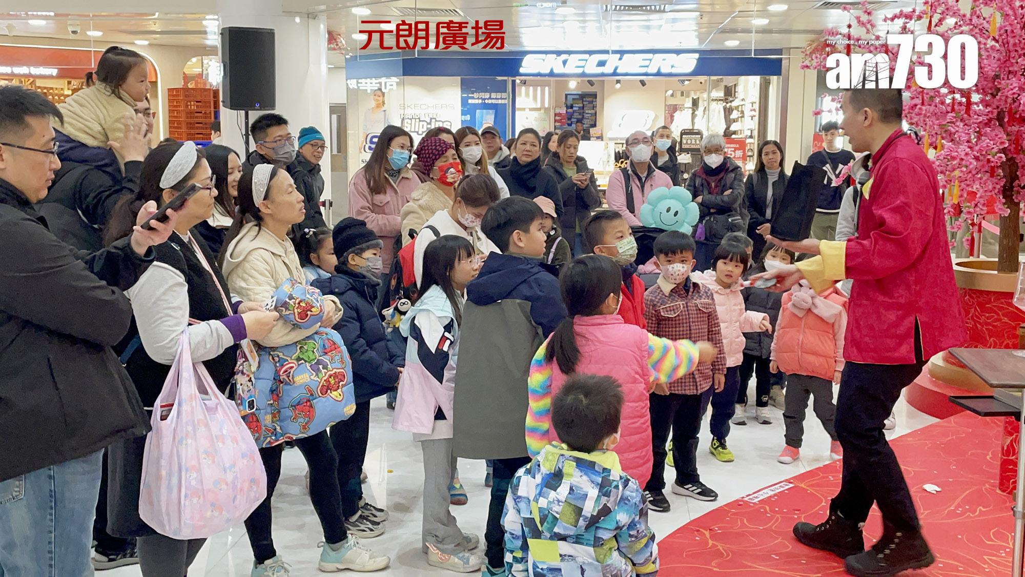 新地15商場新春黃金檔期生意額增15%