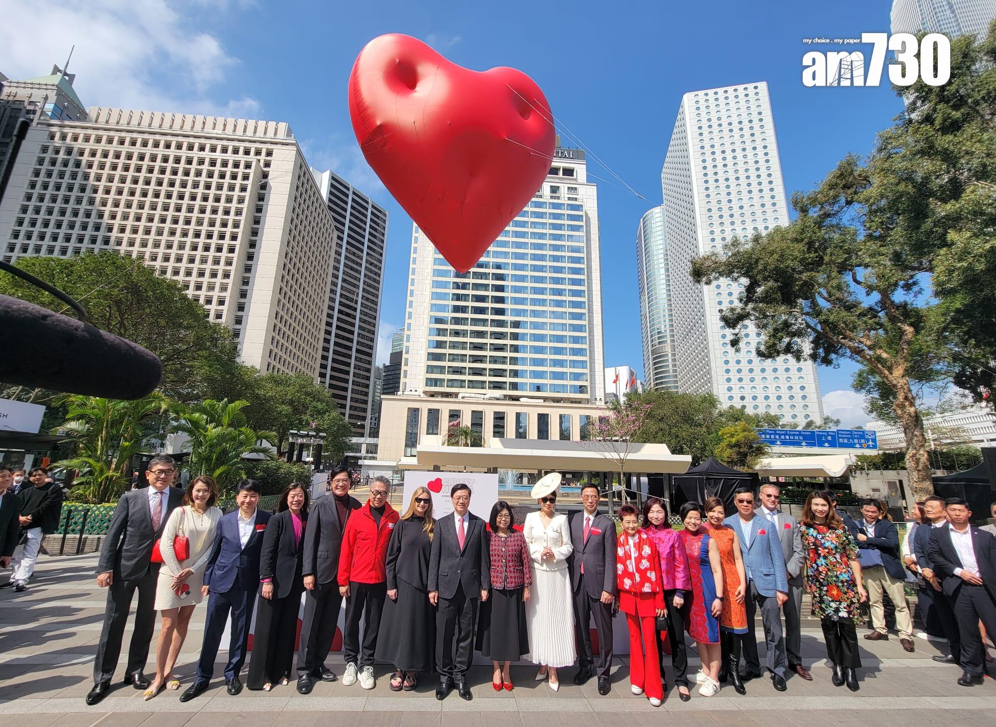 「Chubby Hearts Hong Kong」之開幕活動在中環皇后像廣場花園舉行。(蘇文傑攝)