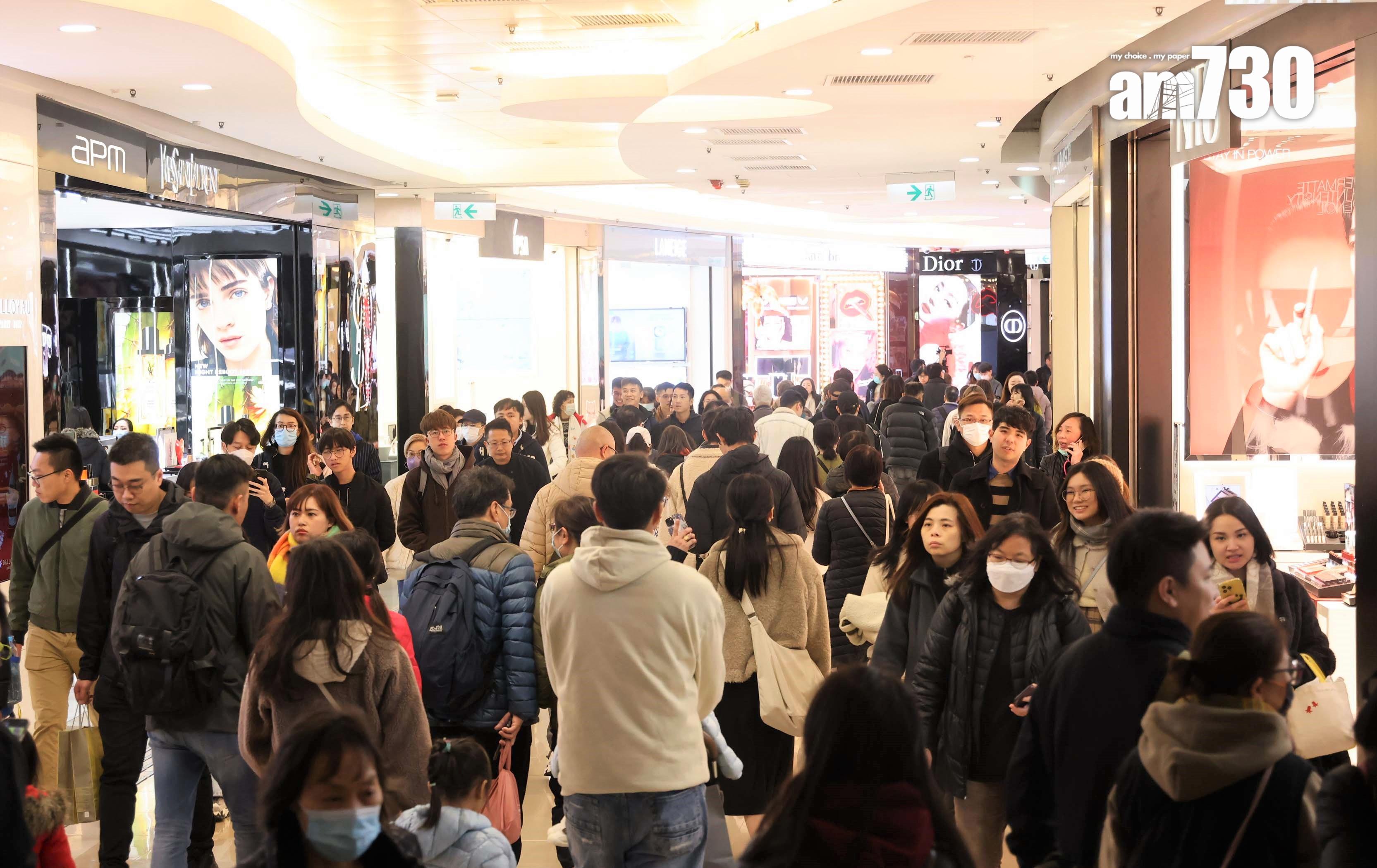 新地15商場新春黃金檔期生意額增15%