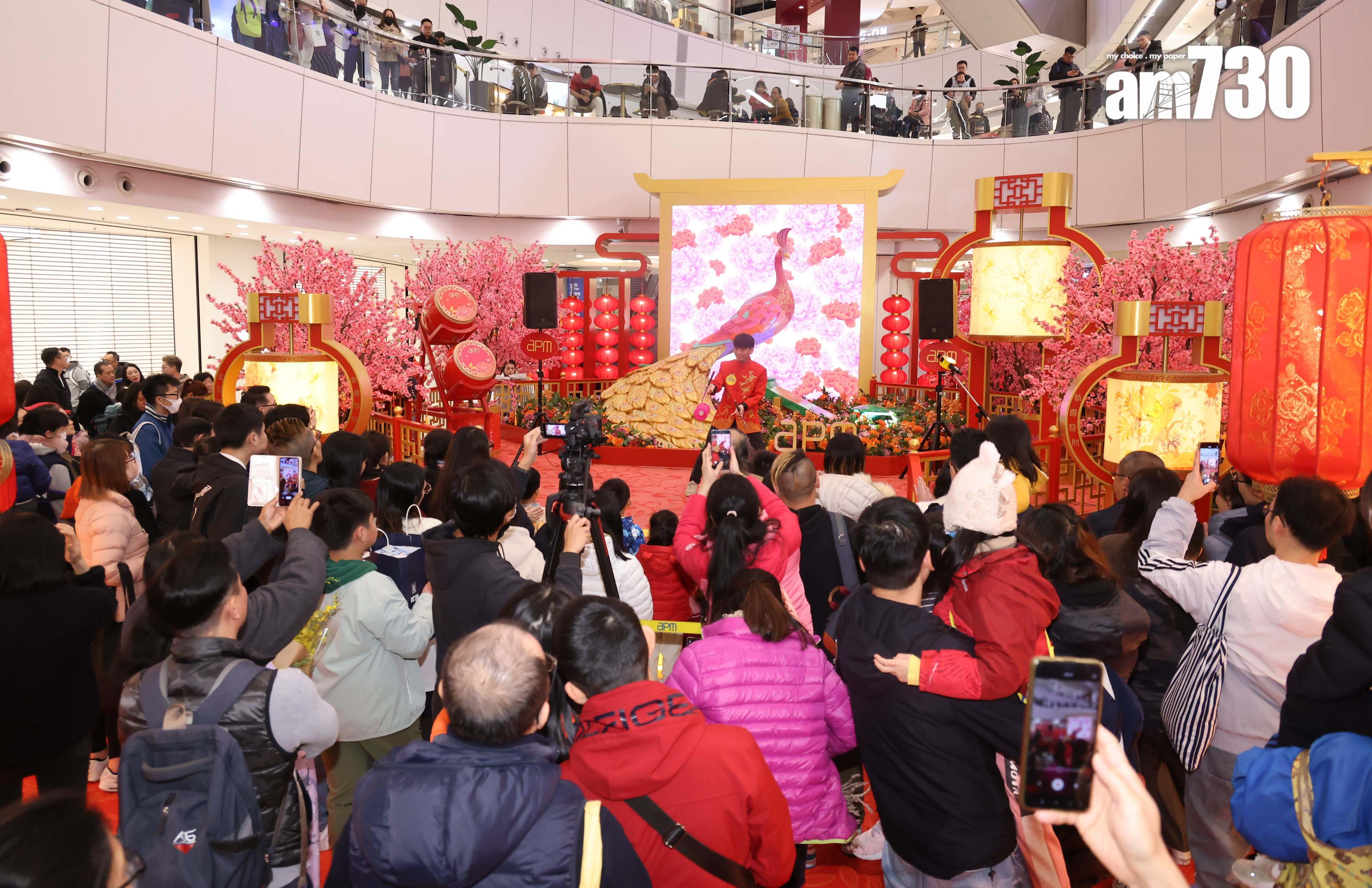 新地15商場新春黃金檔期生意額增15%