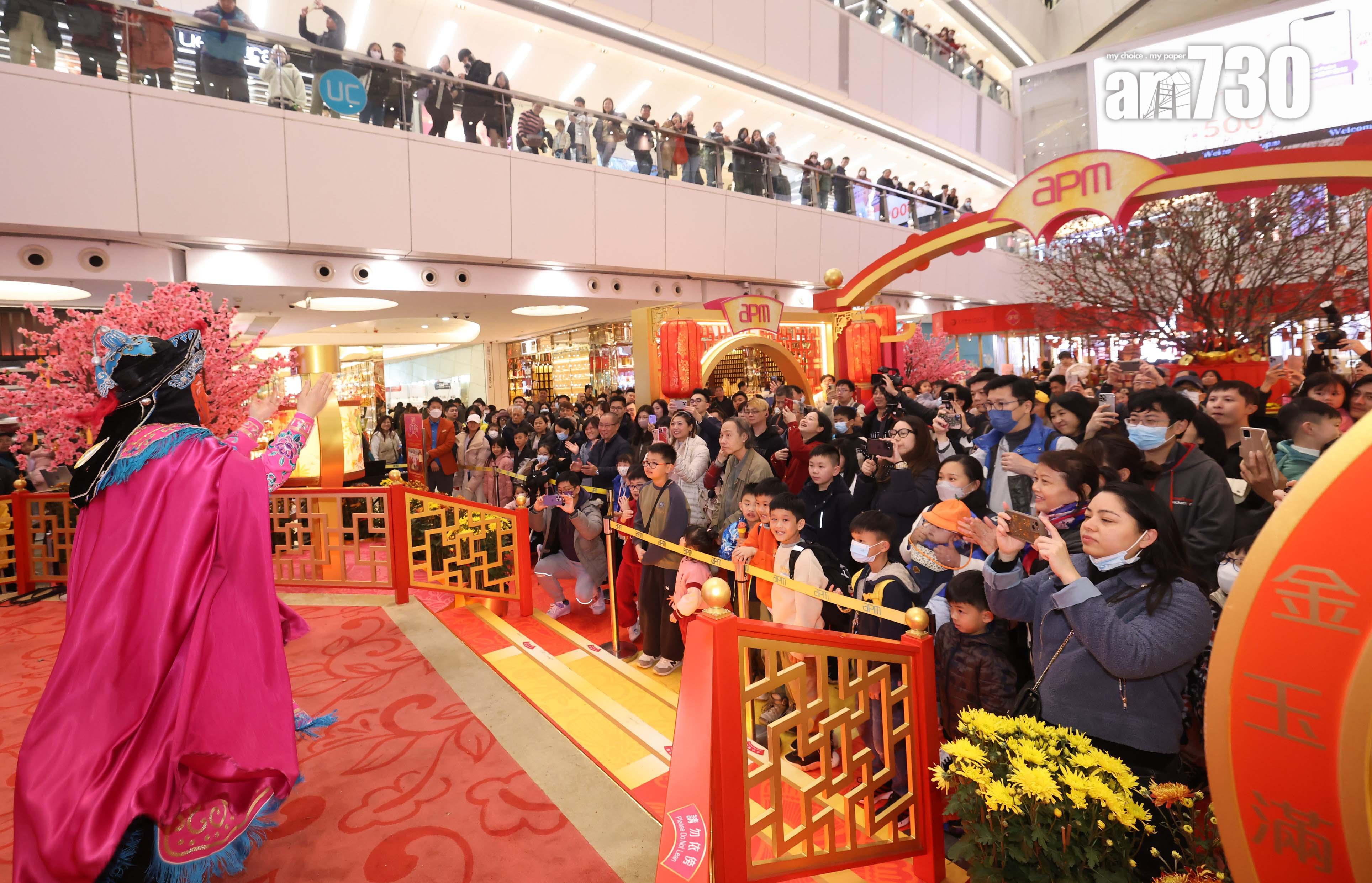 新地15商場新春黃金檔期生意額增15%