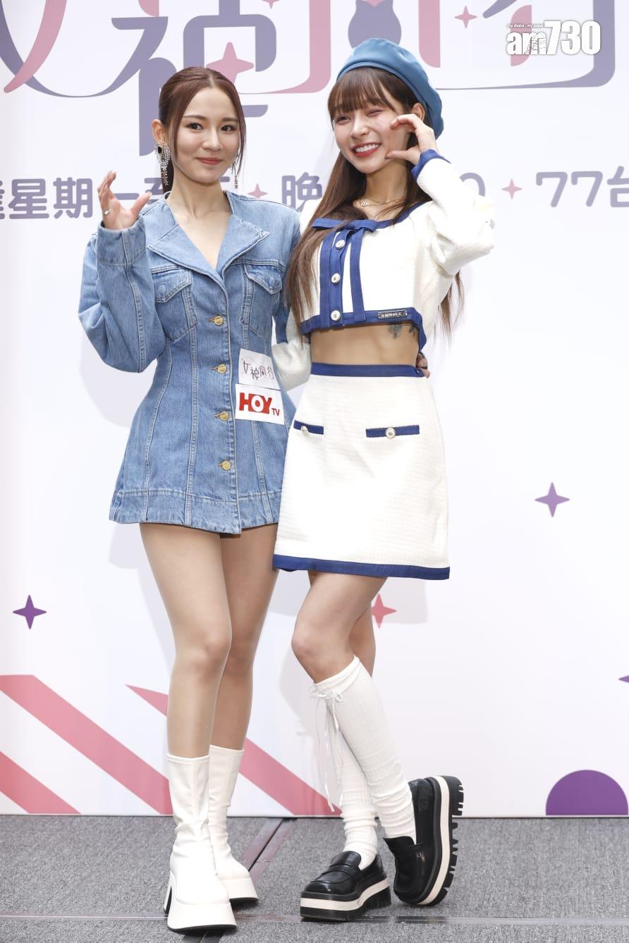 HOY TV全新節目《女神同行》今日辦活動造勢。 (林俊源攝)