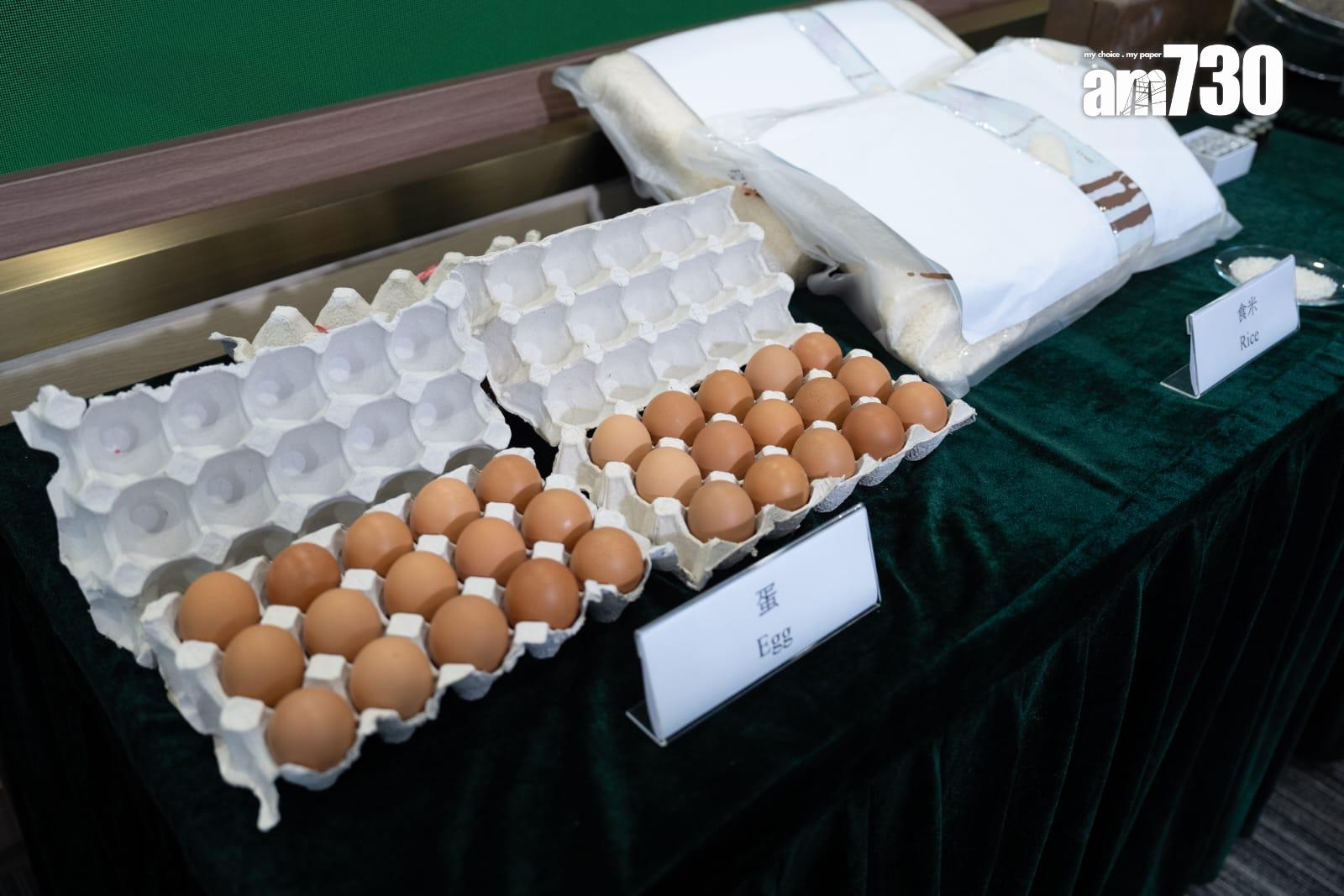 海關提醒市民切勿攜帶受管制物品進出香港。(林靄怡攝)