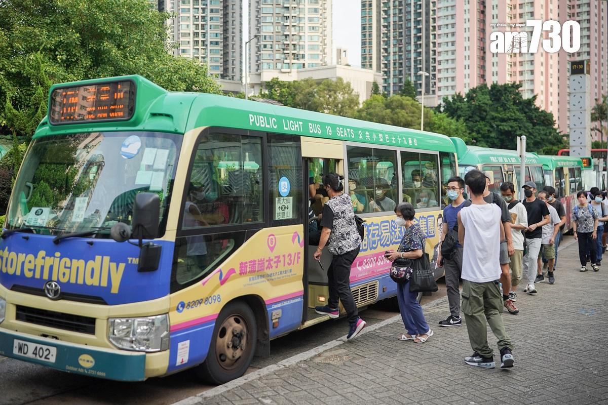 二元乘車優惠推行多年,優惠額未有調整。(資料圖片)