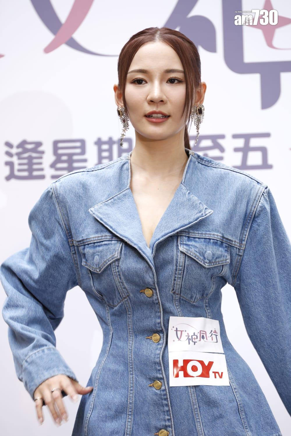 HOY TV全新節目《女神同行》今日辦活動造勢。 (林俊源攝)