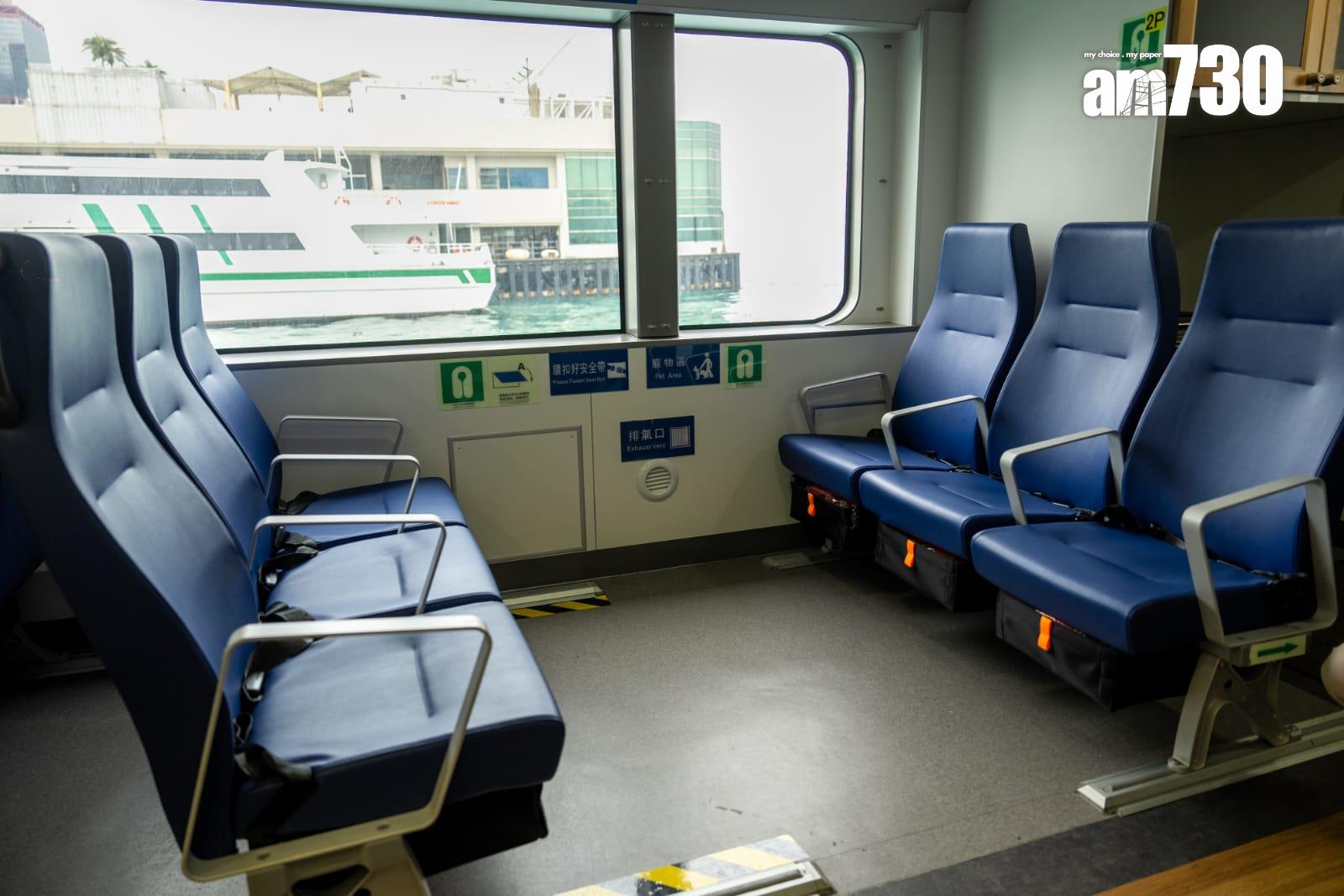 新渡輪旗下兩艘新船均能乘載約500名乘客,同時有母嬰專用座、額外通風設施的寵物區、更多輪椅座位和行李架等人性化設施;「新明珠2」使用碳纖維複合材料,具有耐腐蝕、抗疲勞等優勢。(林靄怡攝)