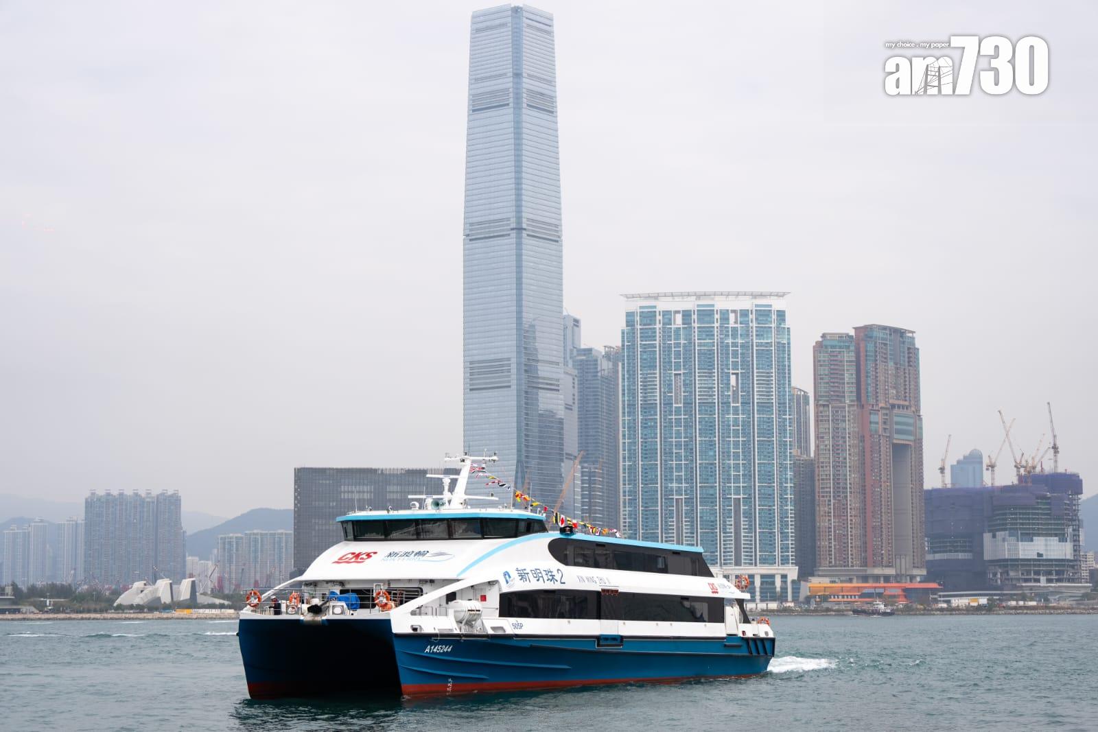 新渡輪旗下兩艘新船均能乘載約500名乘客,同時有母嬰專用座、額外通風設施的寵物區、更多輪椅座位和行李架等人性化設施;「新明珠2」使用碳纖維複合材料,具有耐腐蝕、抗疲勞等優勢。(林靄怡攝)