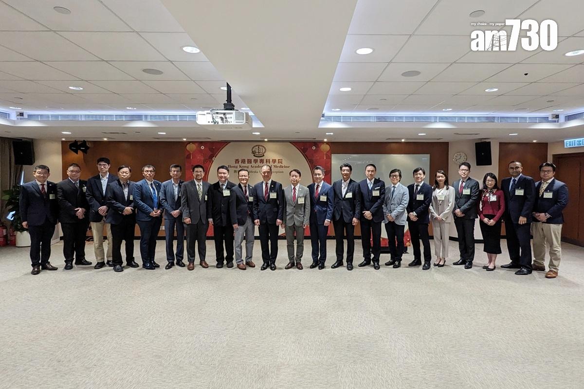 香港醫學專科學院主席今日舉行傳媒春茗。(羅庸軒攝)