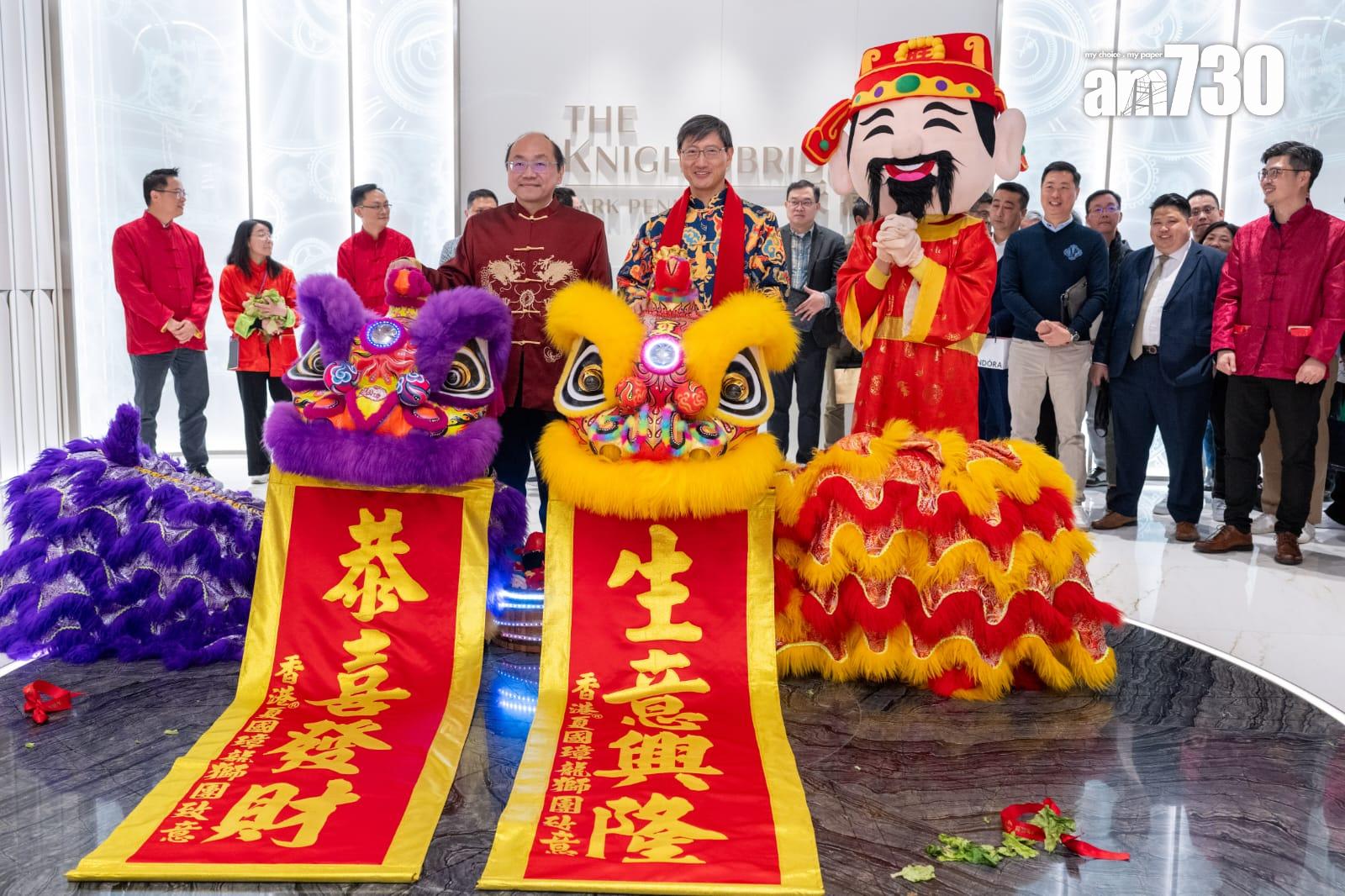 恒地二部今年部署推6新盤應市 利奧坊第5期勢成頭炮|新盤2024