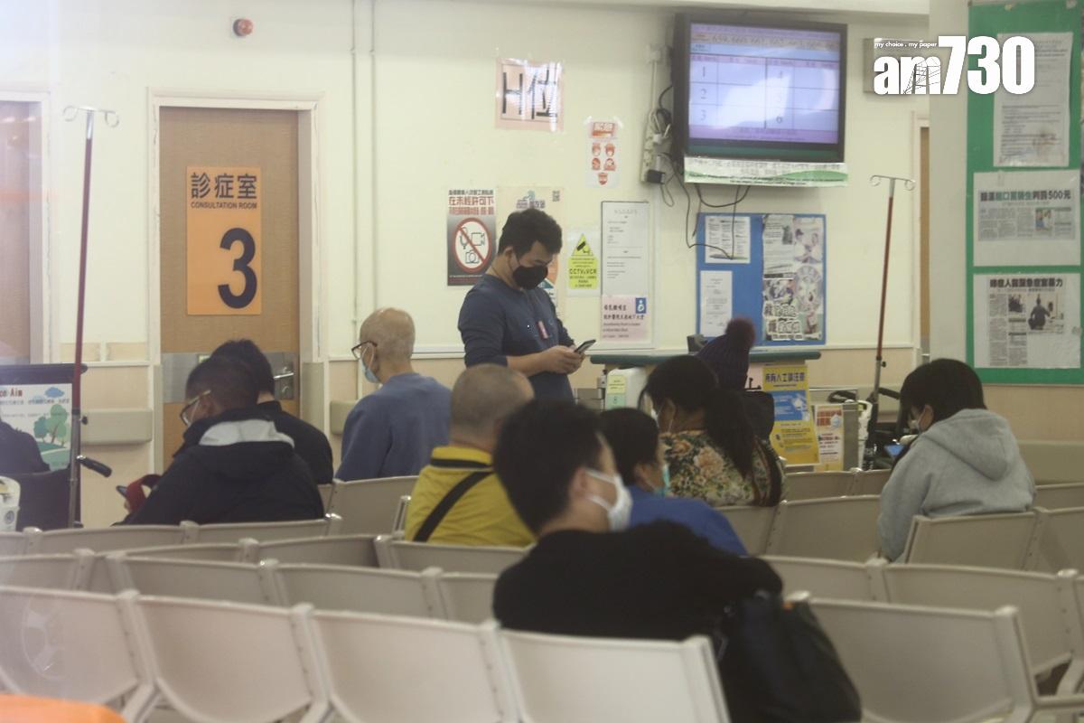 流感入院率仍高於基線水平。(資料圖片)