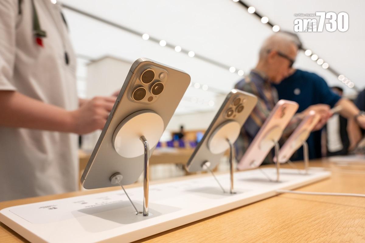 iPhone 15系列於2023年正式開賣。(資料圖片/陳奕釗攝)