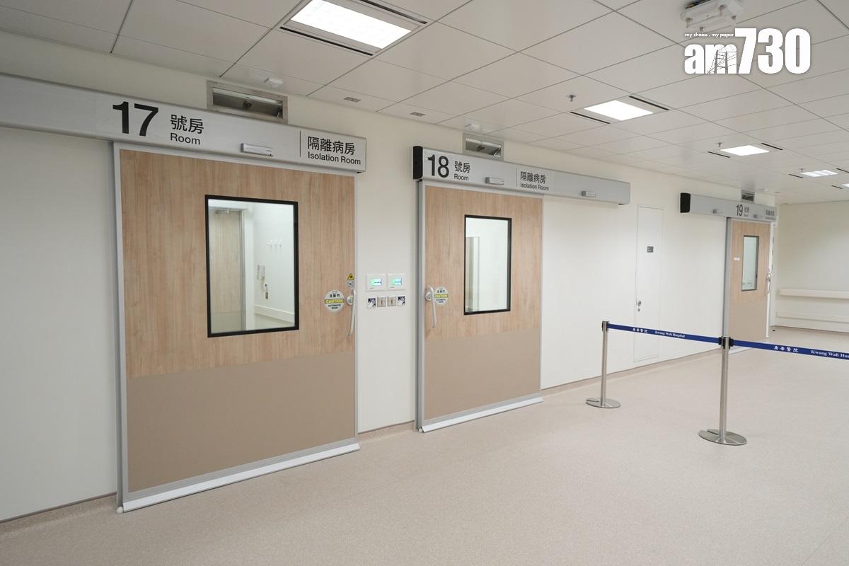 院方指隔離病房有雙重門,導致門外醫護人員未能聽到儀器發出警報聲。(資料圖片/陳奕釗攝)