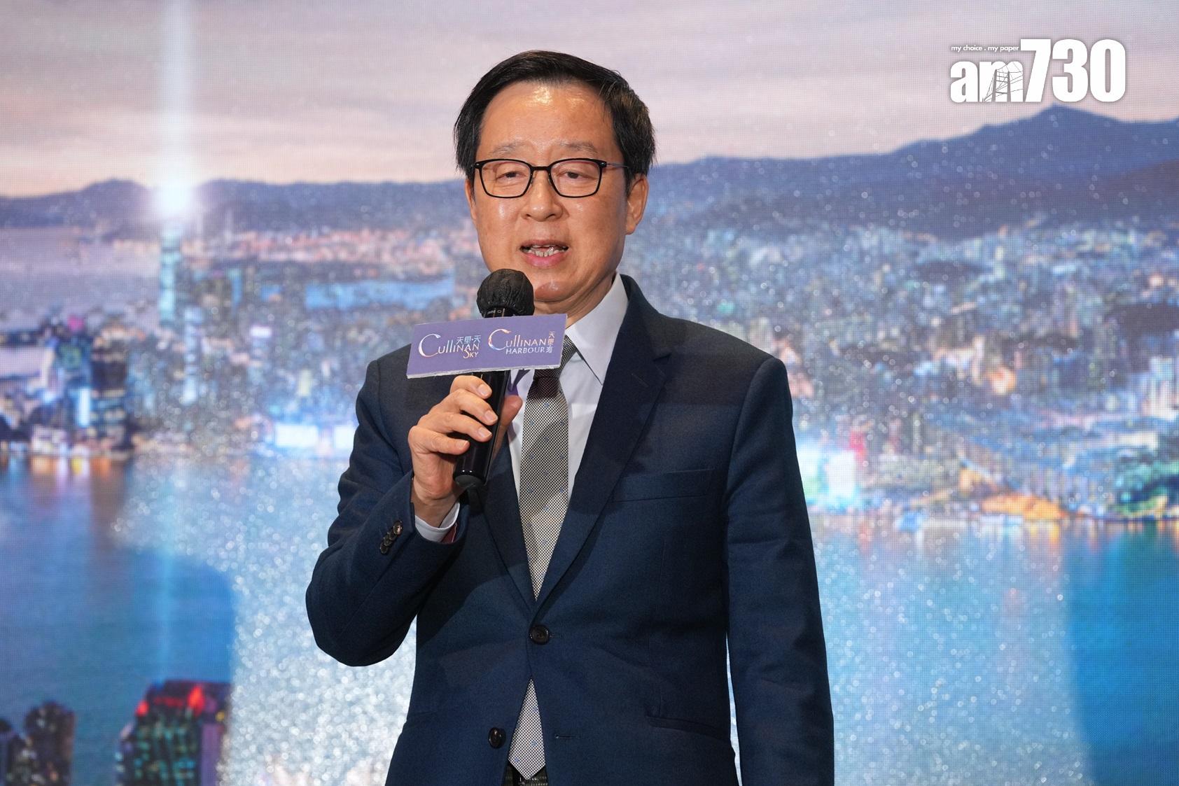 啟德天璽.海坐擁無遮擋維港海景 主打四房大單位|新盤2024