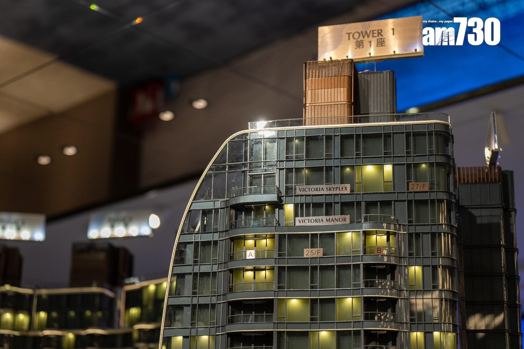 啟德天璽.海坐擁無遮擋維港海景 主打四房大單位|新盤2024