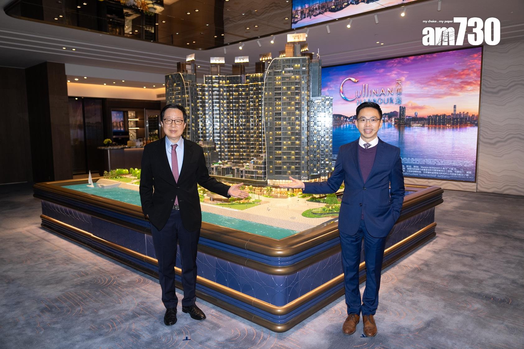 啟德天璽.海坐擁無遮擋維港海景 主打四房大單位|新盤2024