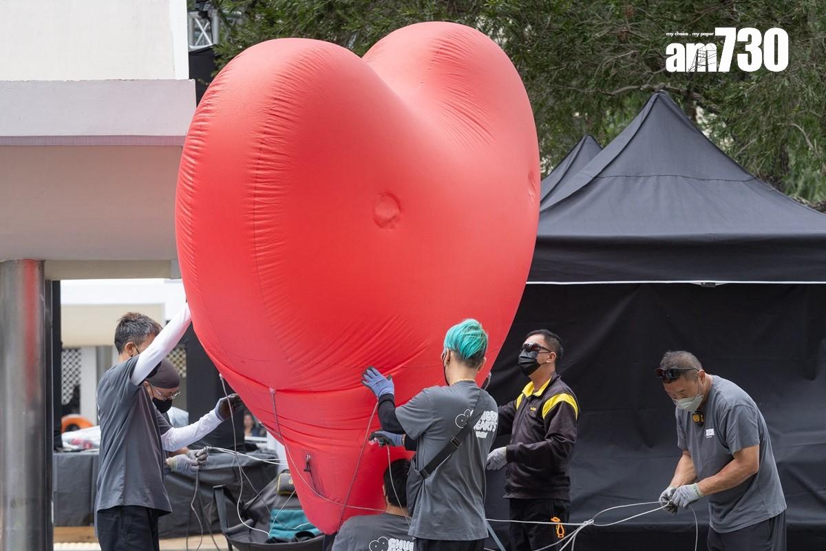 Chubby Hearts會一直展出至下星期六元宵節。(資料圖片/蘇文傑攝)