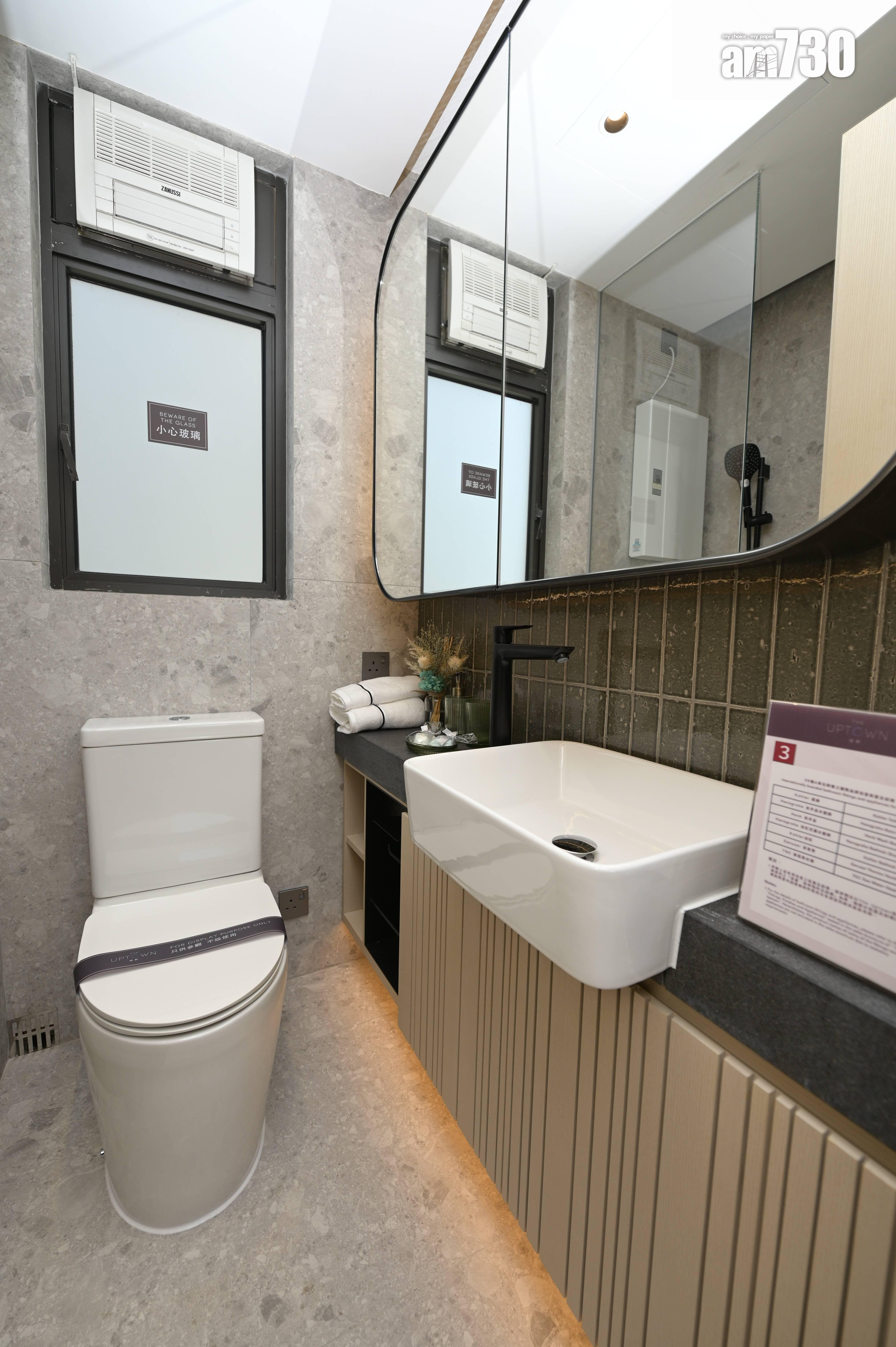 城軒加推14伙 高層戶為主 折實平均呎價1.86萬|土瓜灣新盤