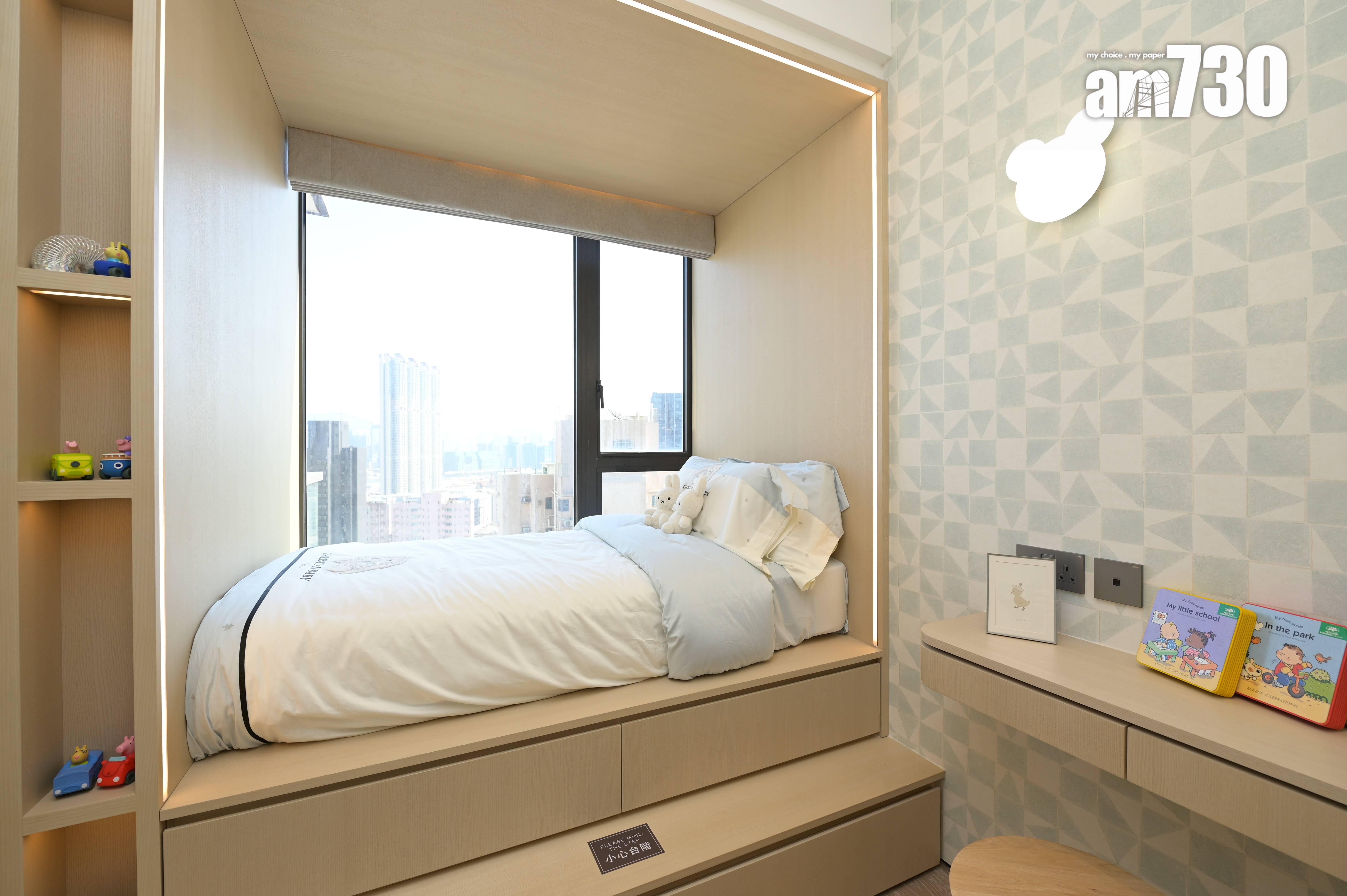 城軒加推14伙 高層戶為主 折實平均呎價1.86萬|土瓜灣新盤