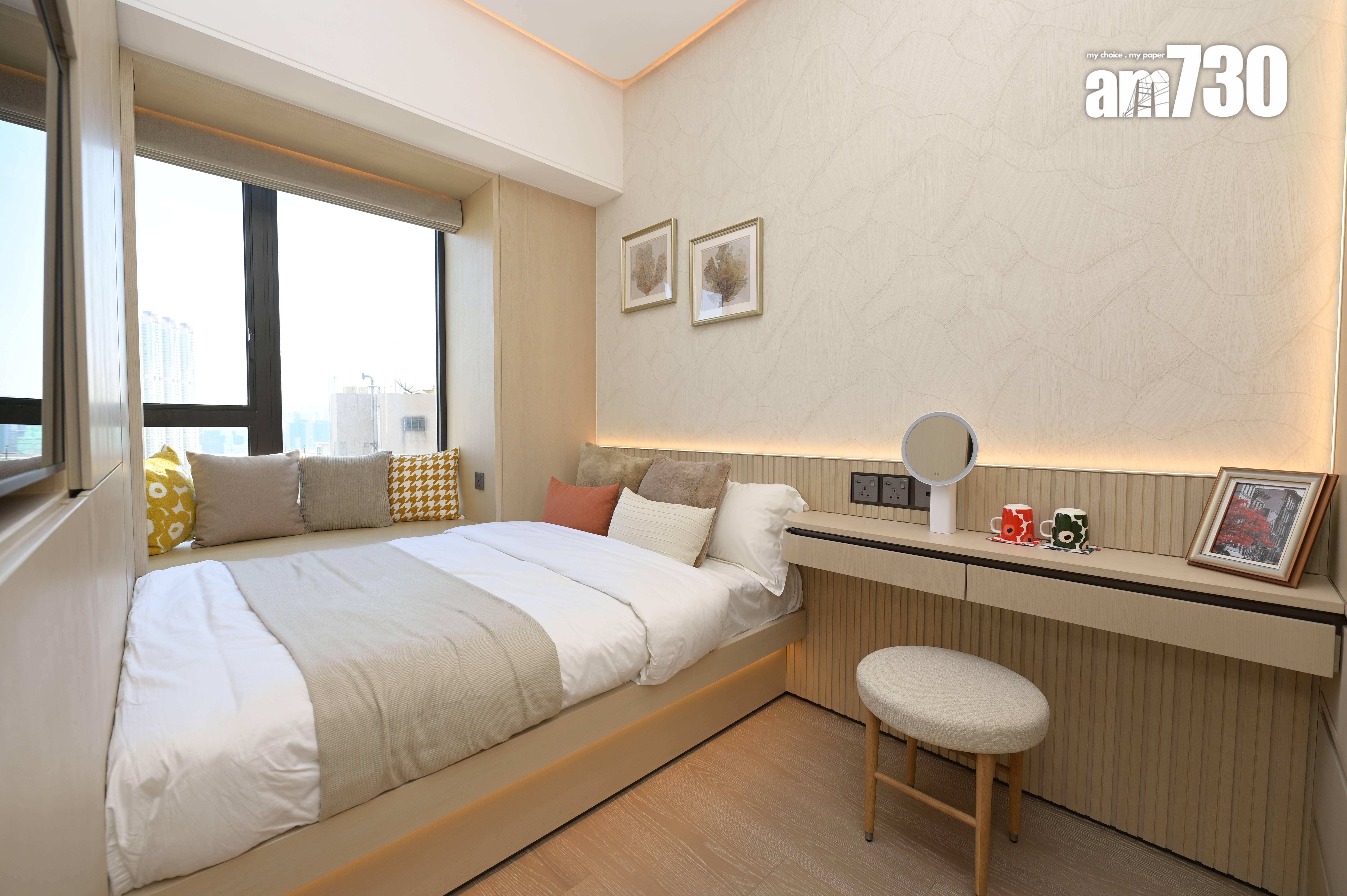 城軒加推14伙 高層戶為主 折實平均呎價1.86萬|土瓜灣新盤