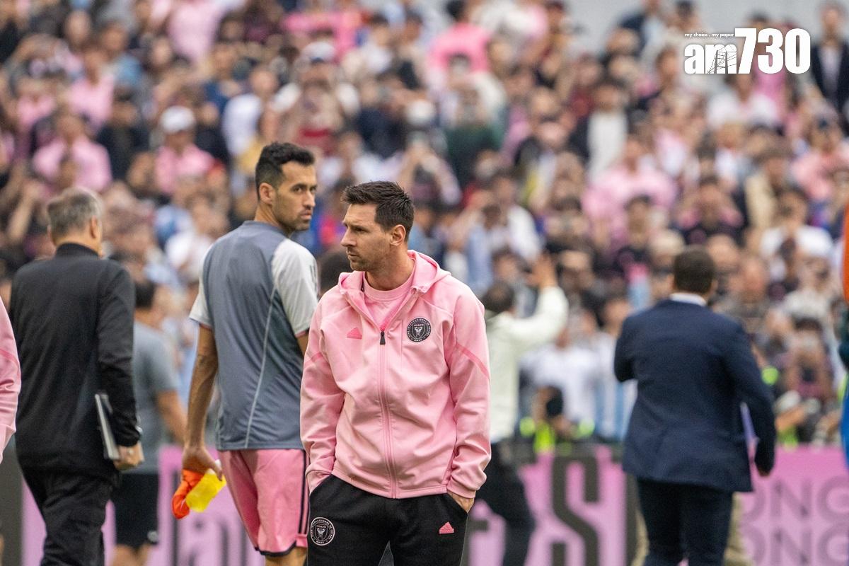 美斯最終未有落場獻技。(林靄怡攝)