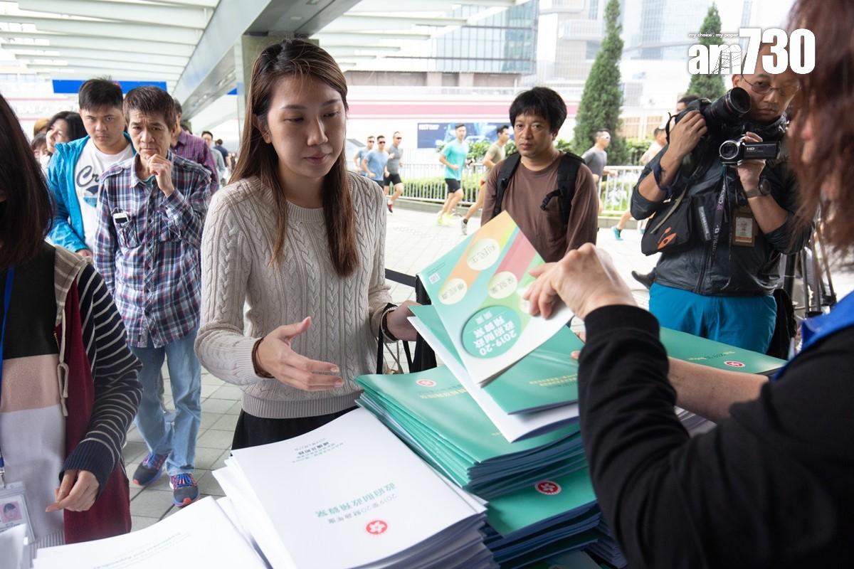 政府2月28日將派發《財政預算案》演辭文本。(資料圖片/蘇文傑攝)