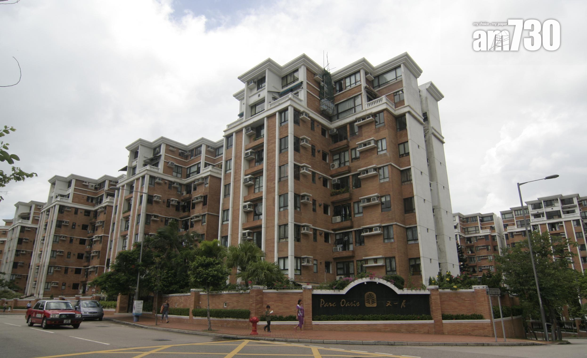 又一居屬中密度住宅屋苑,位置鄰近九龍塘鐵路交匯站及又一城,名副其實靜中帶旺。(資料圖片)