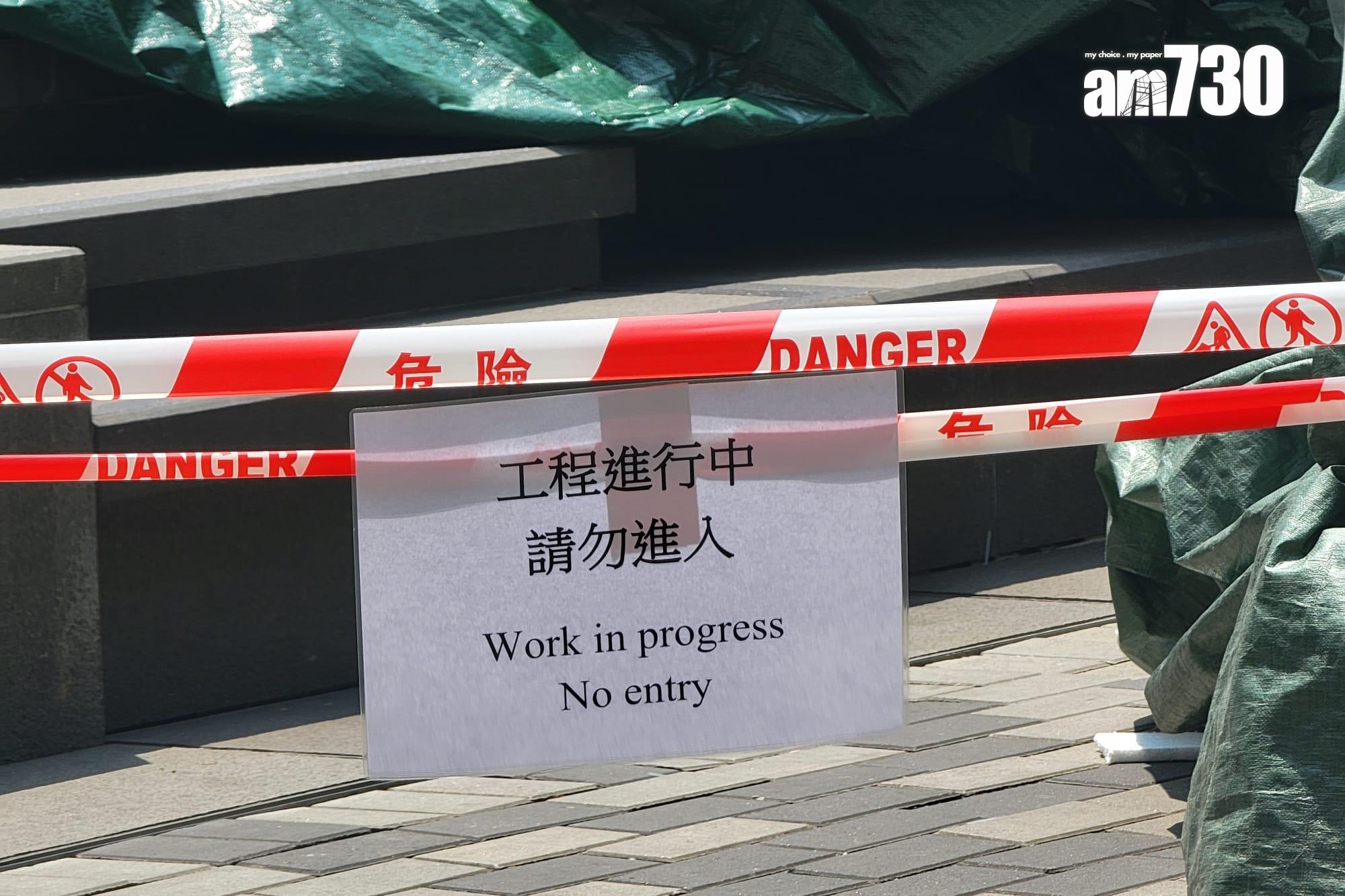 東九文化中心「白花海」圍封。(林俊源攝)