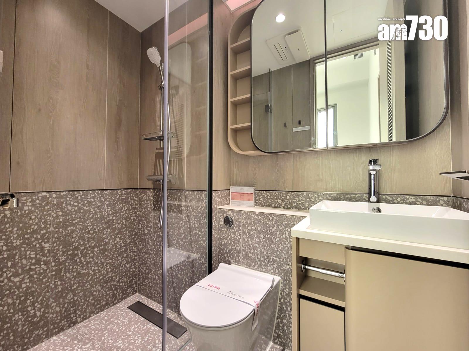 連方II示範單位|280呎一房亮相 高樓底設計方便收納(多圖有片)|長沙灣新盤