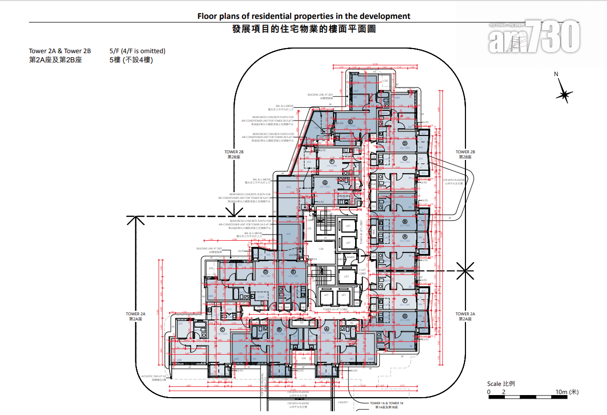 泰峯提供807伙 兩房佔逾五成 最大特色戶3415呎設泳池|新盤樓書