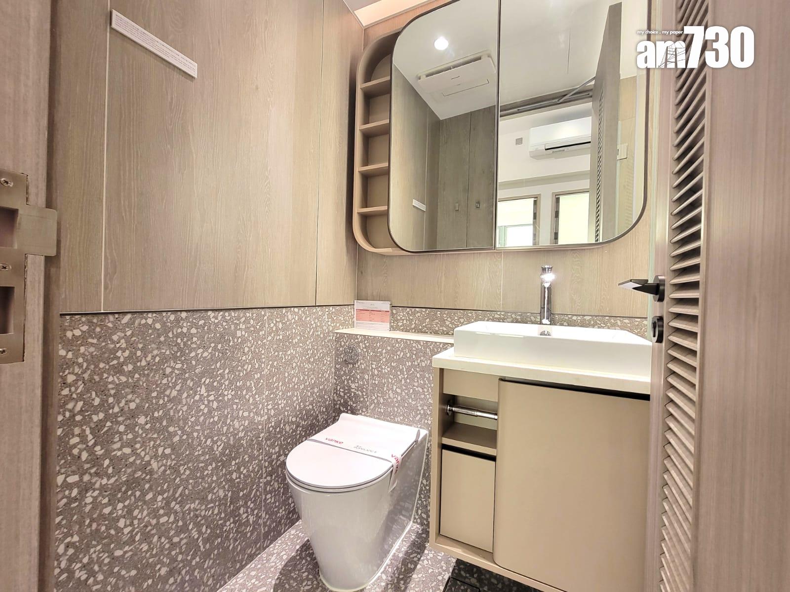 連方II示範單位|356呎兩房簡約實用 睡房採L型落地窗明亮廣闊(多圖有片)|長沙灣新盤