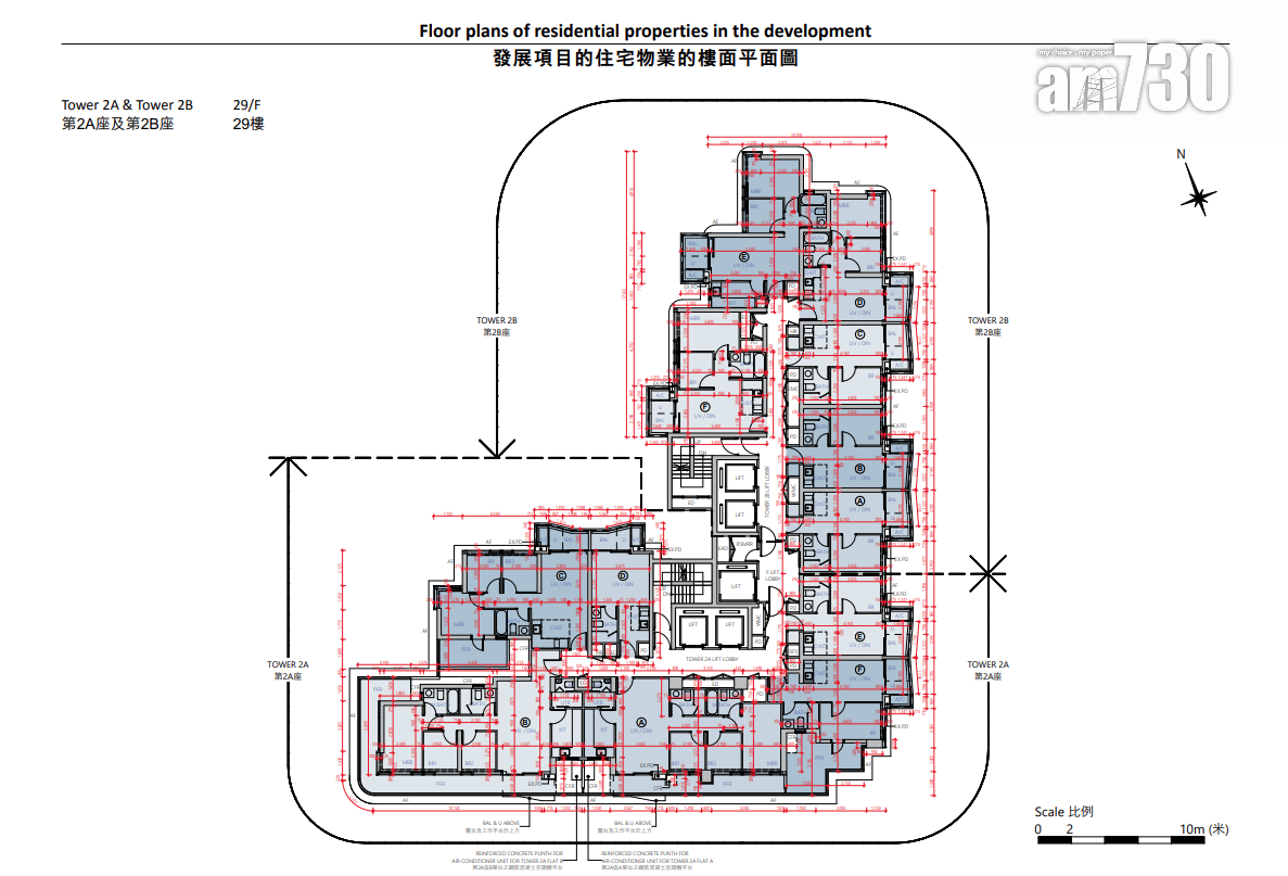泰峯提供807伙 兩房佔逾五成 最大特色戶3415呎設泳池|新盤樓書