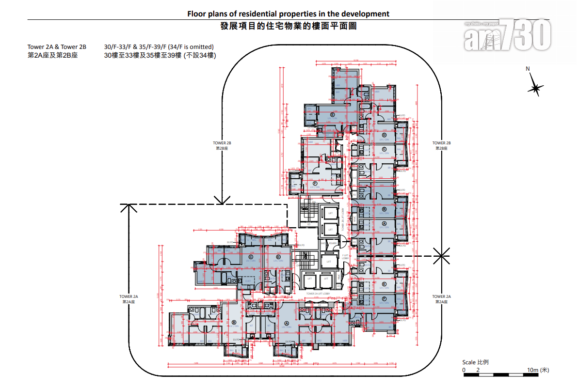 泰峯提供807伙 兩房佔逾五成 最大特色戶3415呎設泳池|新盤樓書