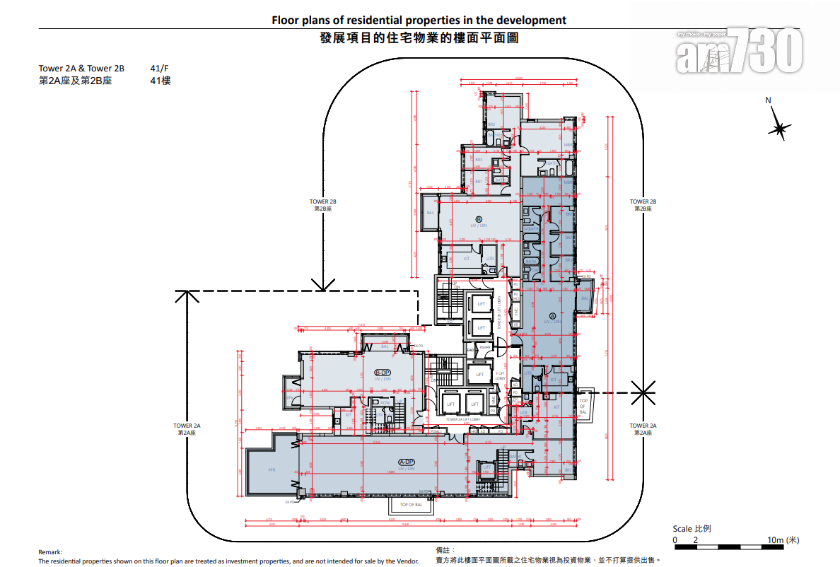 泰峯提供807伙 兩房佔逾五成 最大特色戶3415呎設泳池|新盤樓書
