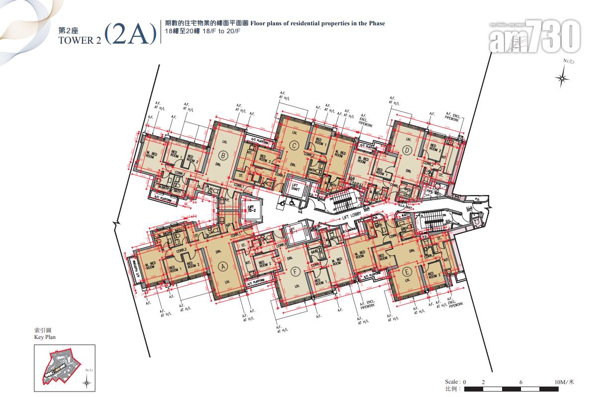Blue Coast提供642伙 面積452呎起 三房佔逾七成|新盤樓書