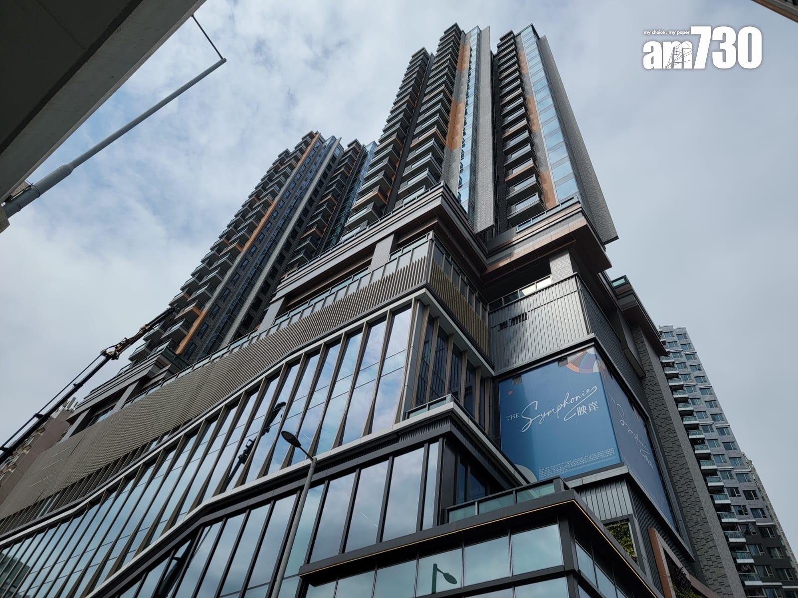 映岸最快下周開價 現樓一房即睇(多圖)|長沙灣新盤