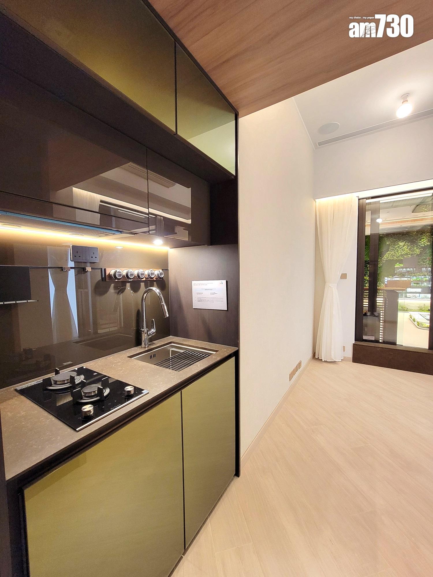 利奧坊.首隅示範單位|一房及兩房同備窩心設計 樓高3.5米空間感十足(多圖有片)