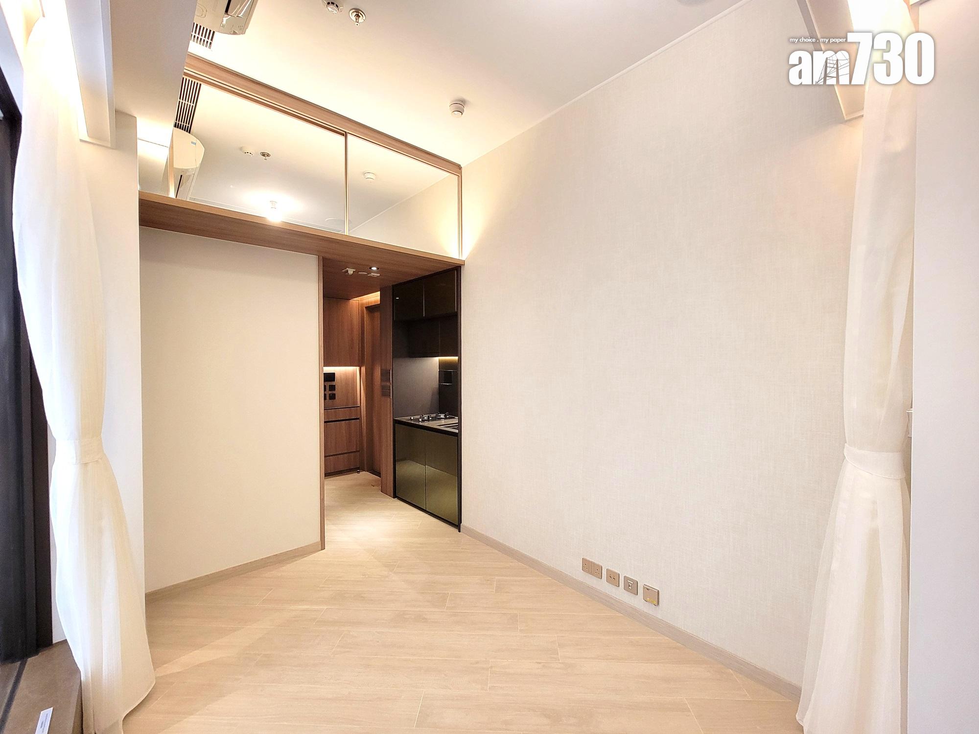 利奧坊.首隅示範單位|一房及兩房同備窩心設計 樓高3.5米空間感十足(多圖有片)