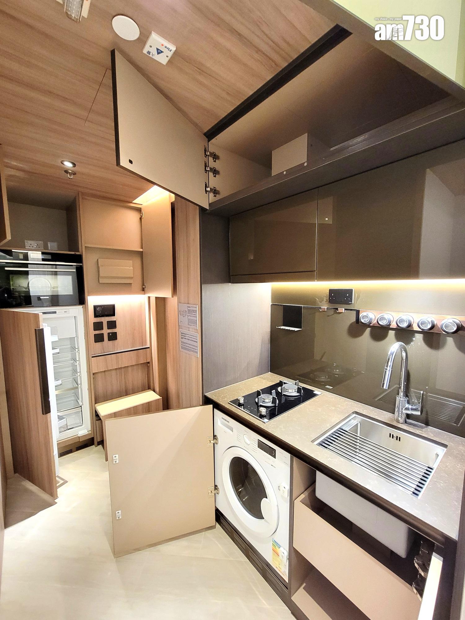 利奧坊.首隅示範單位|一房及兩房同備窩心設計 樓高3.5米空間感十足(多圖有片)