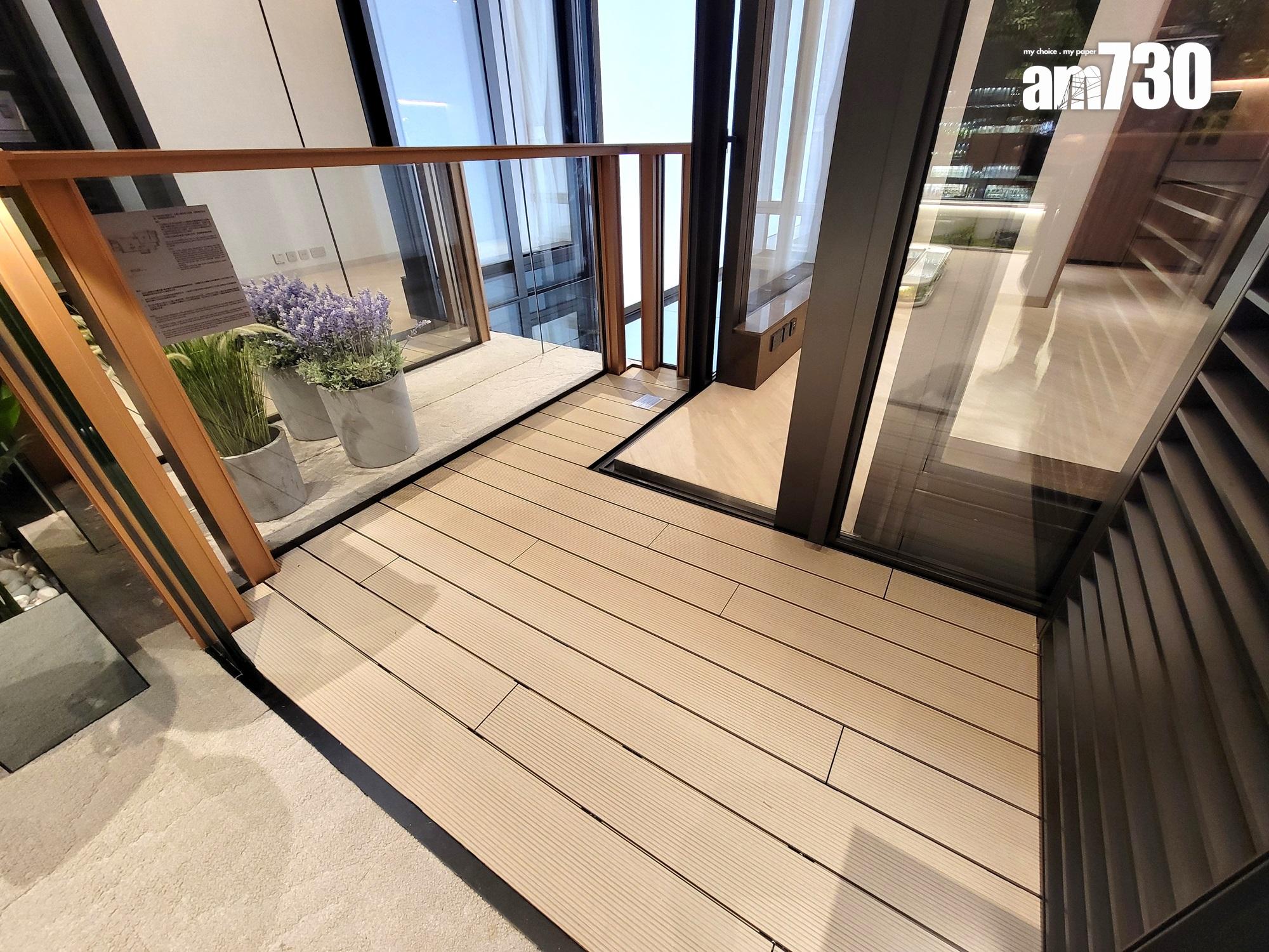 利奧坊.首隅示範單位|一房及兩房同備窩心設計 樓高3.5米空間感十足(多圖有片)