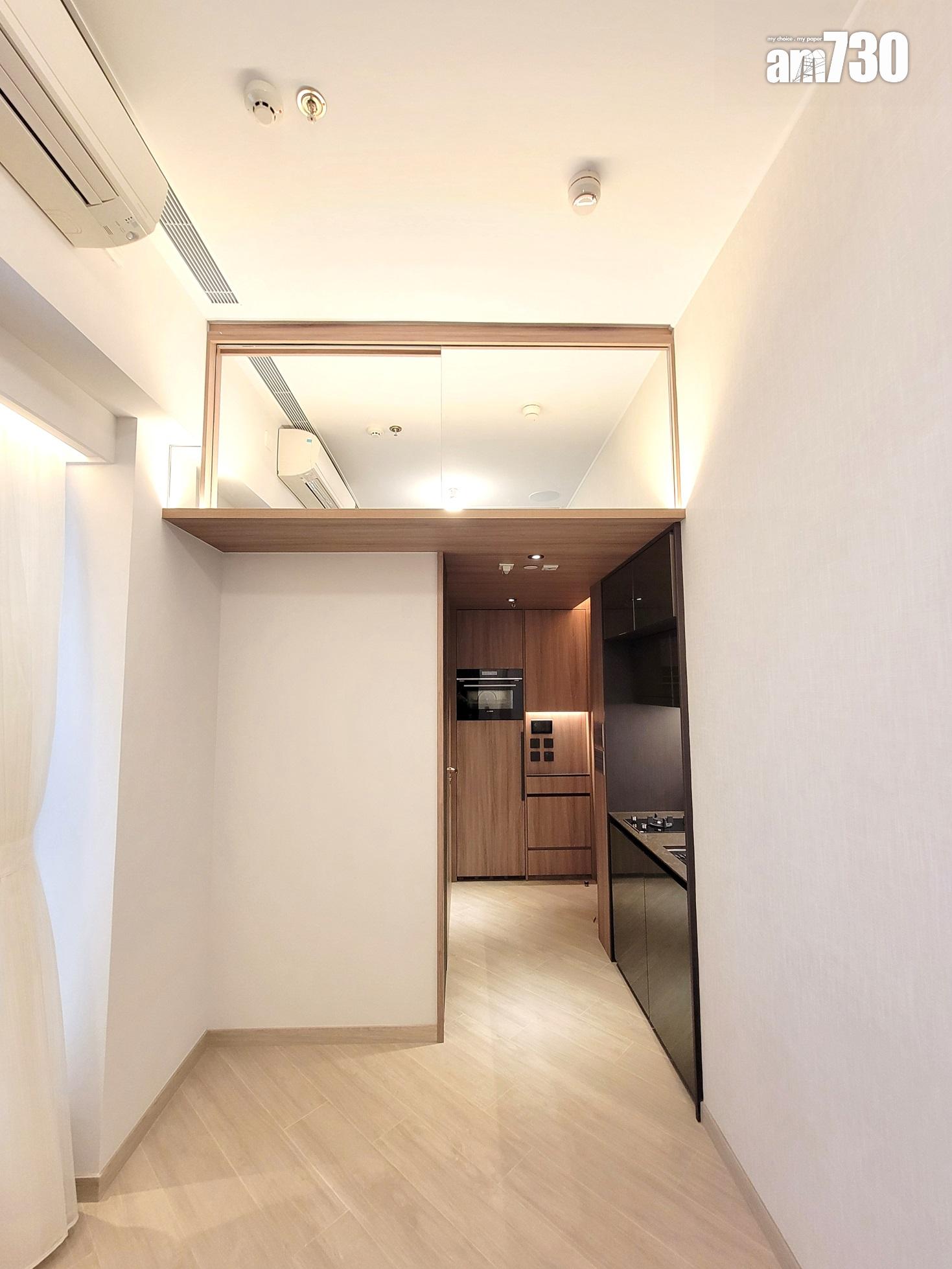 利奧坊.首隅示範單位|一房及兩房同備窩心設計 樓高3.5米空間感十足(多圖有片)