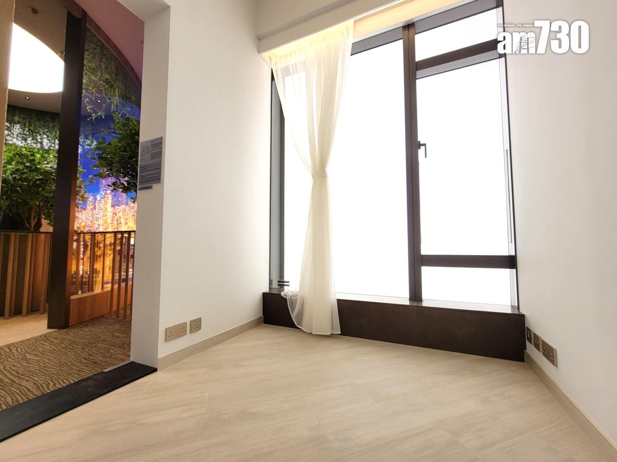 利奧坊.首隅示範單位|一房及兩房同備窩心設計 樓高3.5米空間感十足(多圖有片)