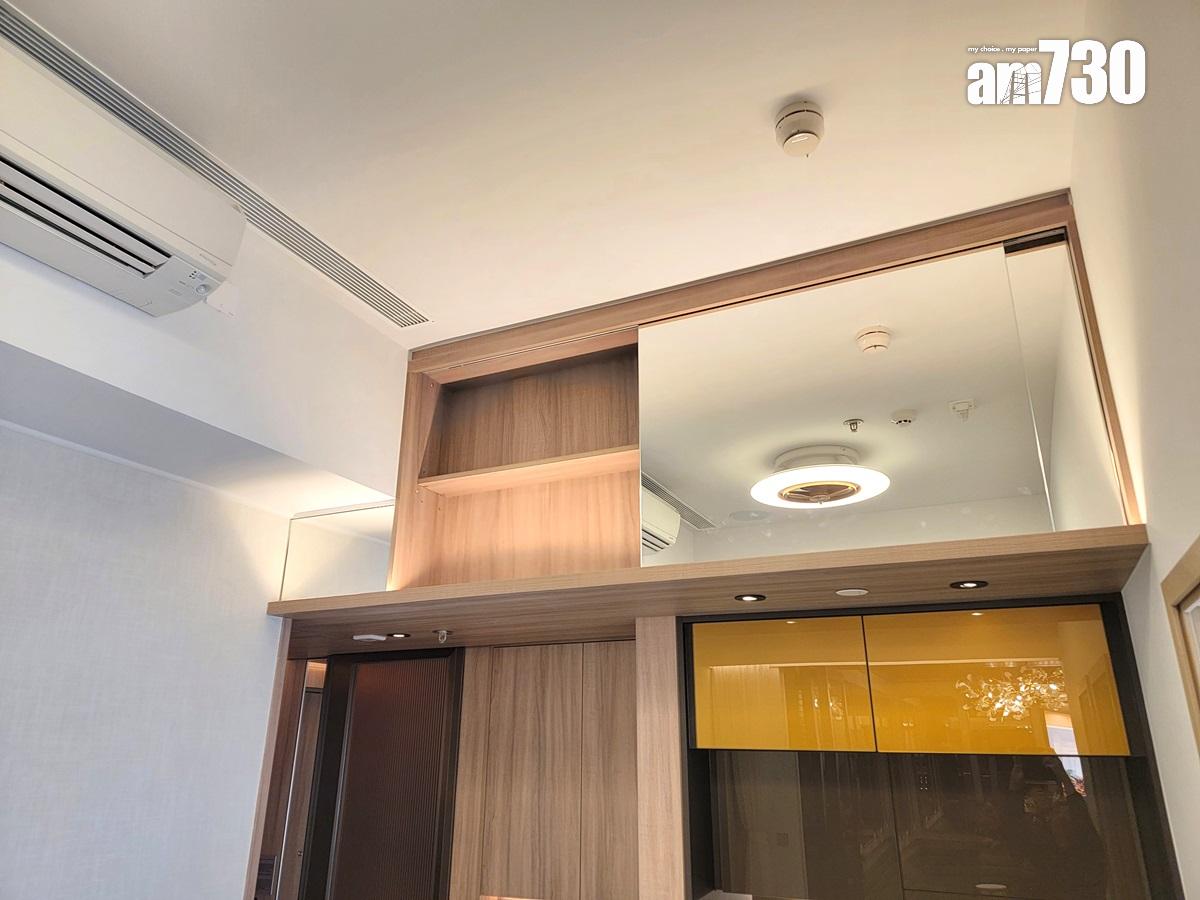 利奧坊.首隅示範單位|一房及兩房同備窩心設計 樓高3.5米空間感十足(多圖有片)