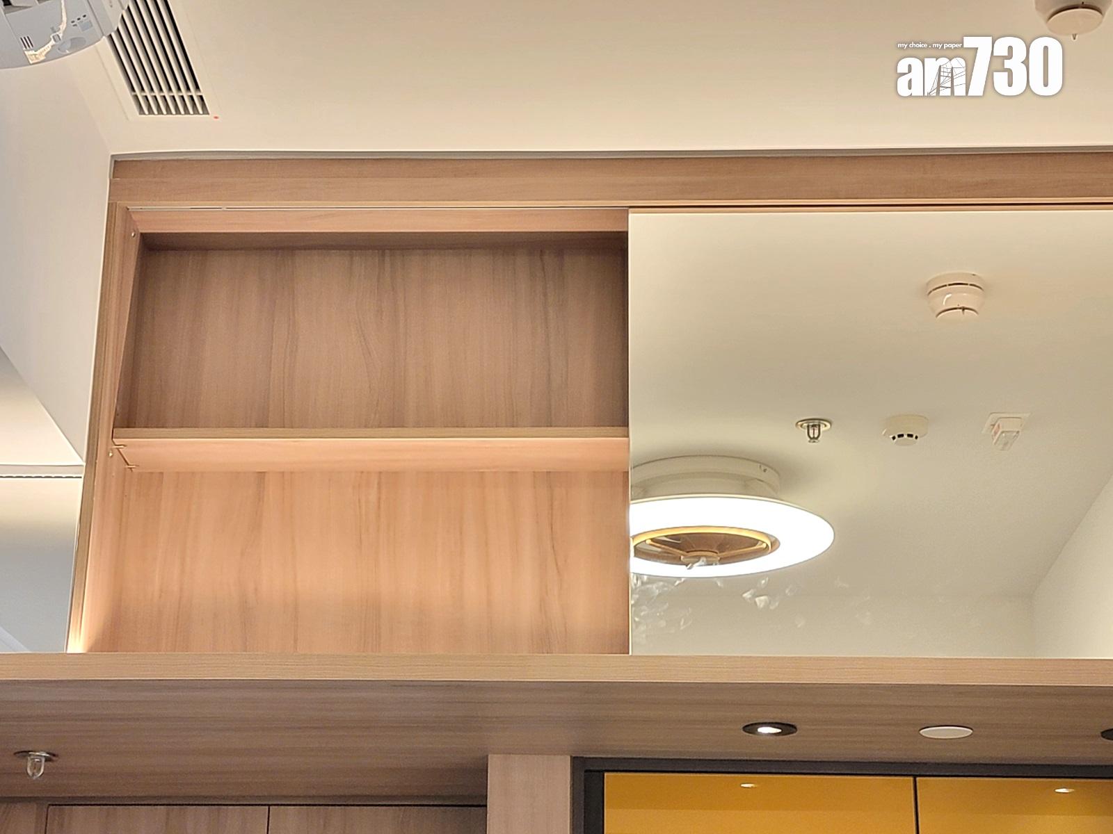 利奧坊.首隅示範單位|一房及兩房同備窩心設計 樓高3.5米空間感十足(多圖有片)